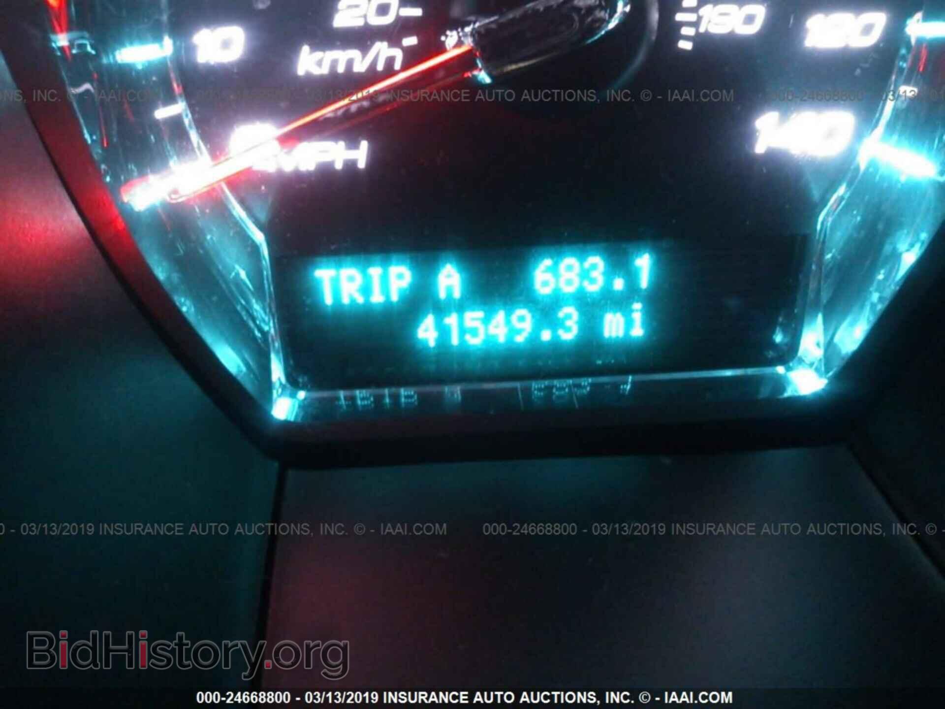 2012 FORD TAURUS - VIN: 1FAHP2HW6CG143880 - Фото 7