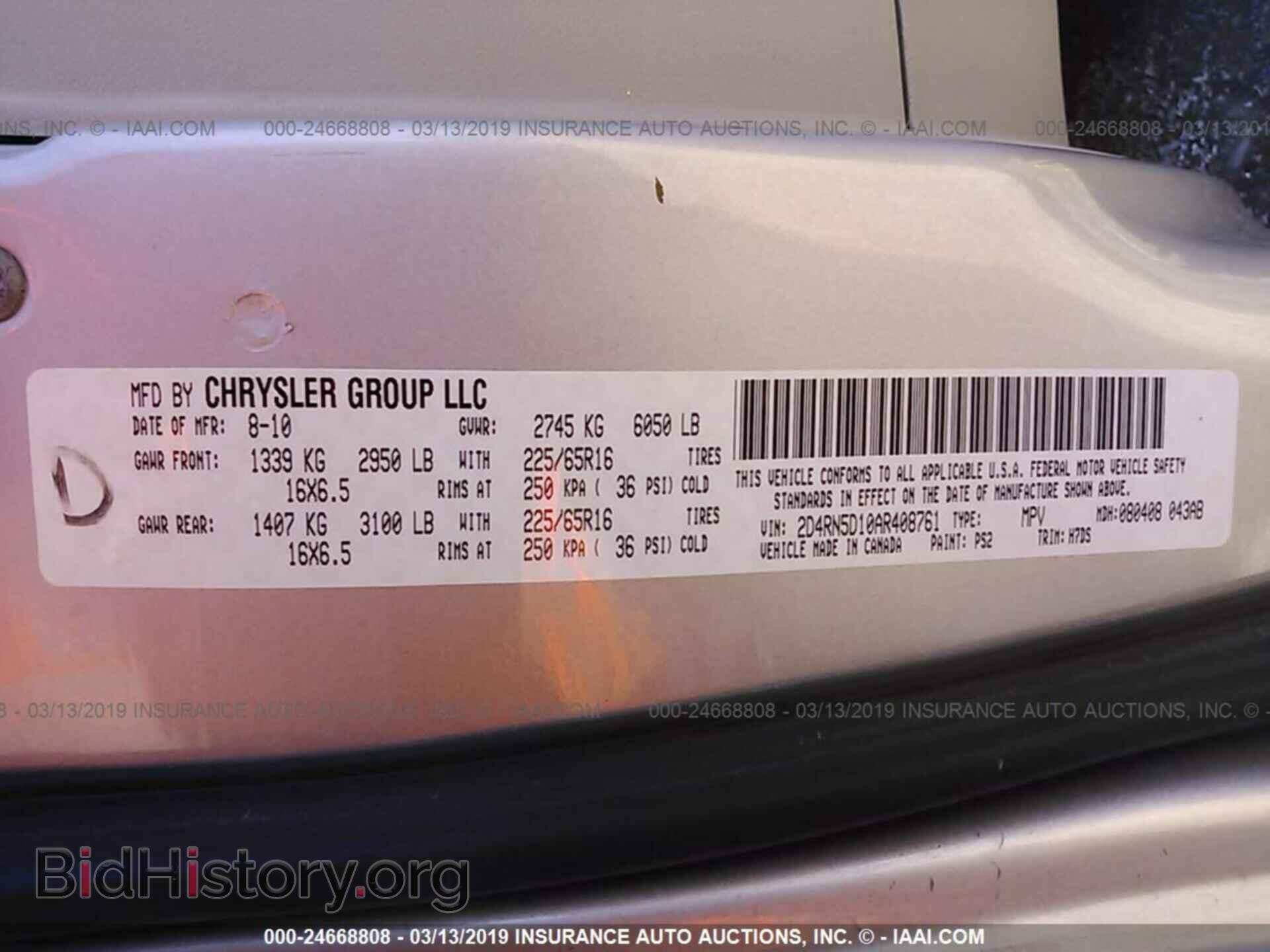 2010 DODGE GRAND CARAVAN - VIN: 2D4RN5D10AR408761 - Фото 9