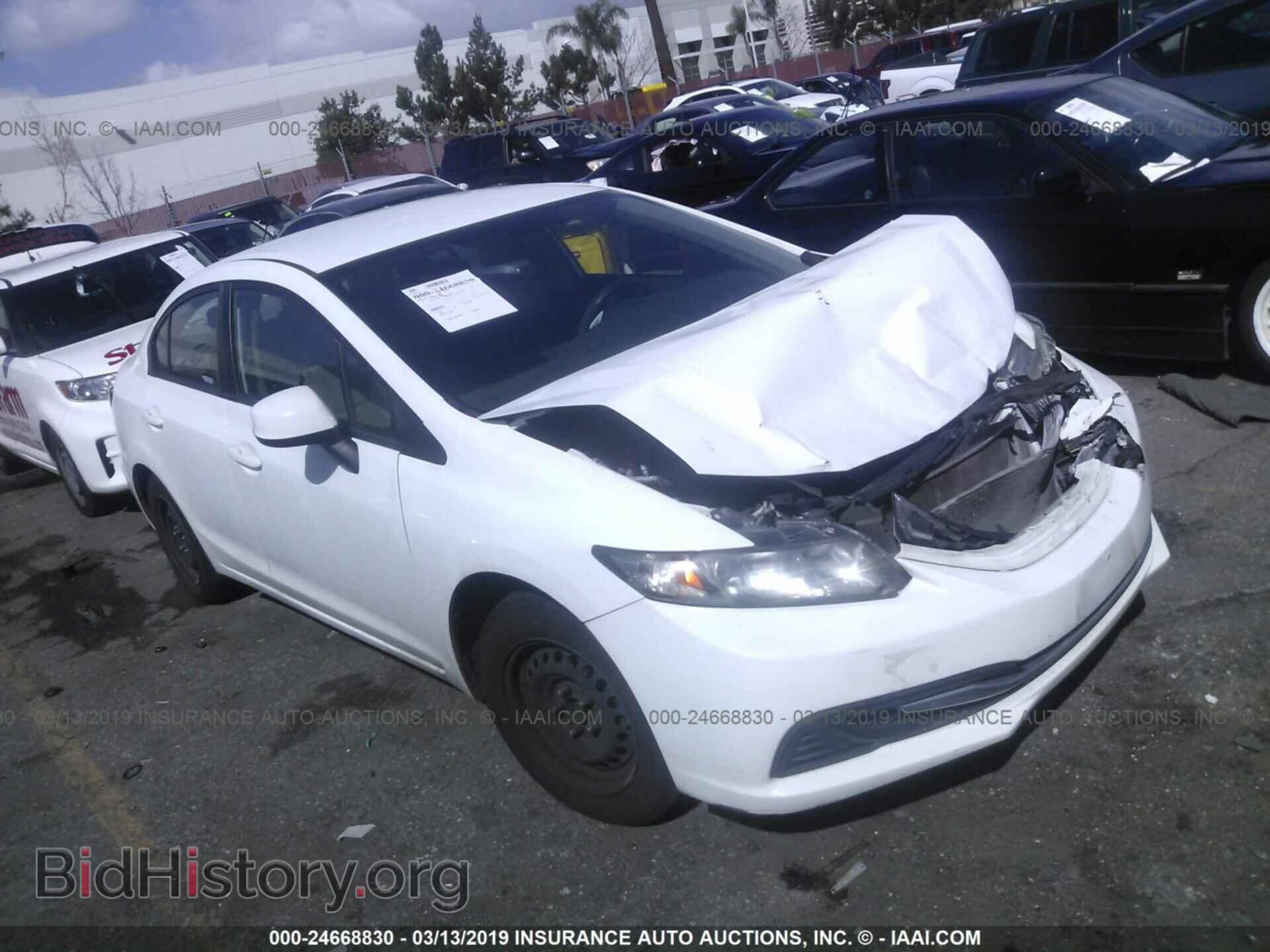 Фотография 19XFB2F53DE203268 - HONDA CIVIC 2013