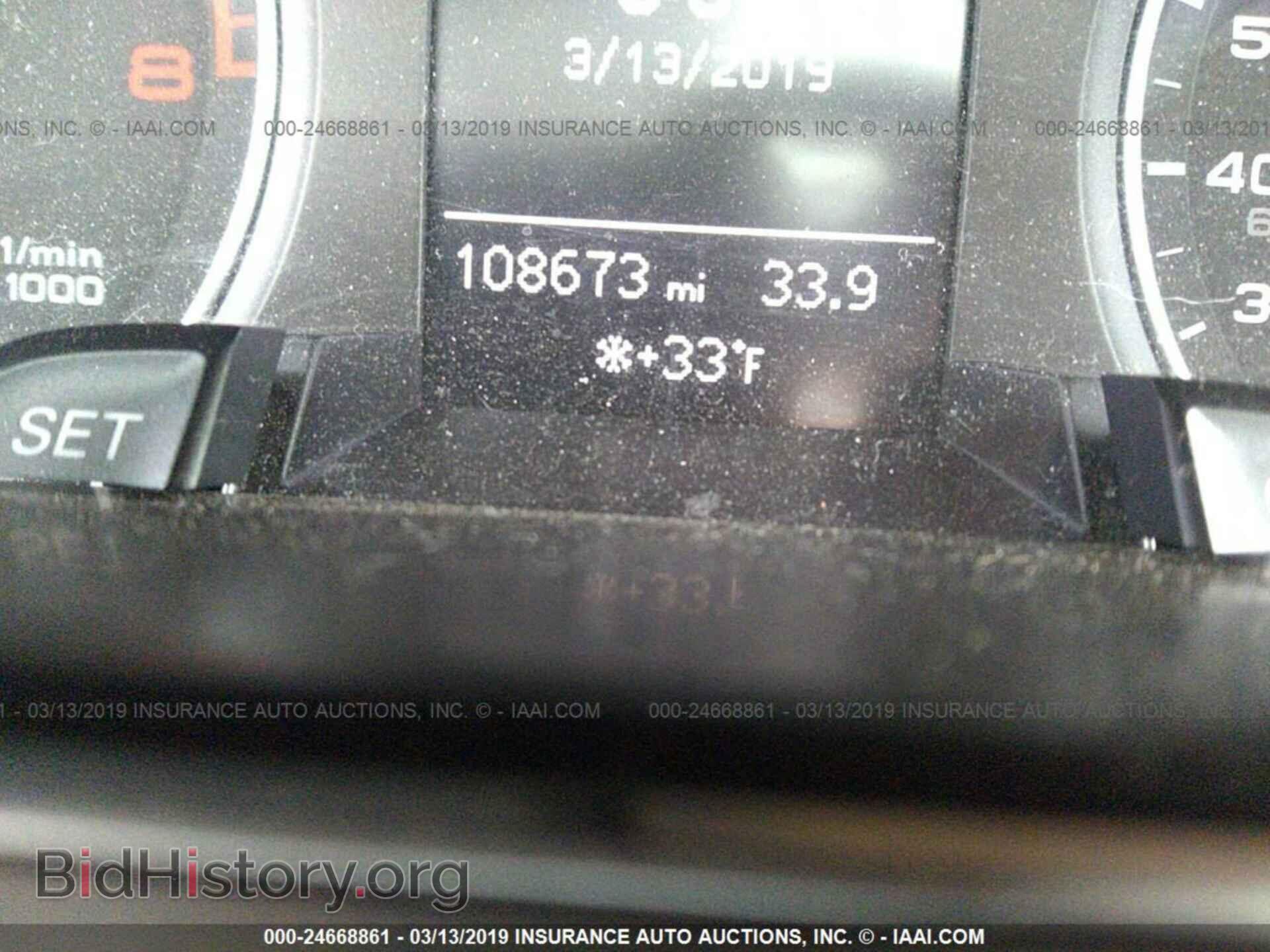 2014 AUDI A4 - VIN: WAUFFAFL1EN007112 - Фото 7