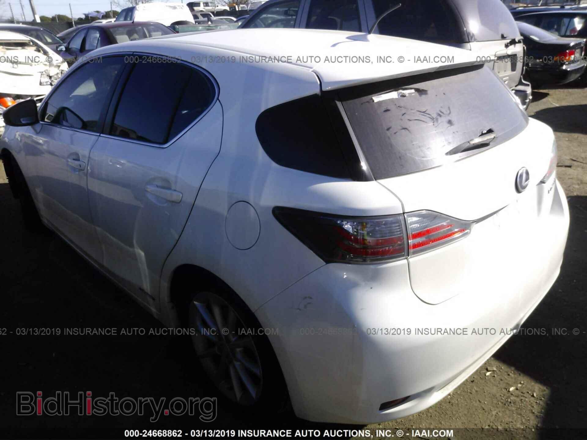 2012 LEXUS CT - VIN: JTHKD5BH5C2062580 - Фото 3