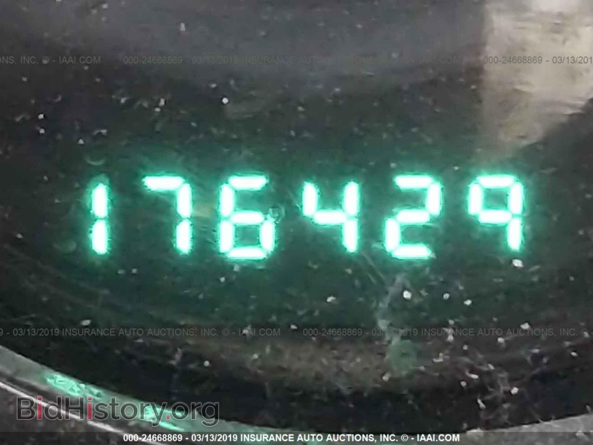 2012 CHRYSLER 200 - VIN: 1C3CCBBB5CN103733 - Фото 7