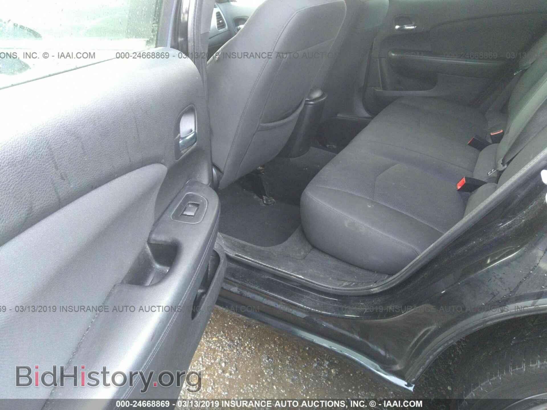 2012 CHRYSLER 200 - VIN: 1C3CCBBB5CN103733 - Фото 8