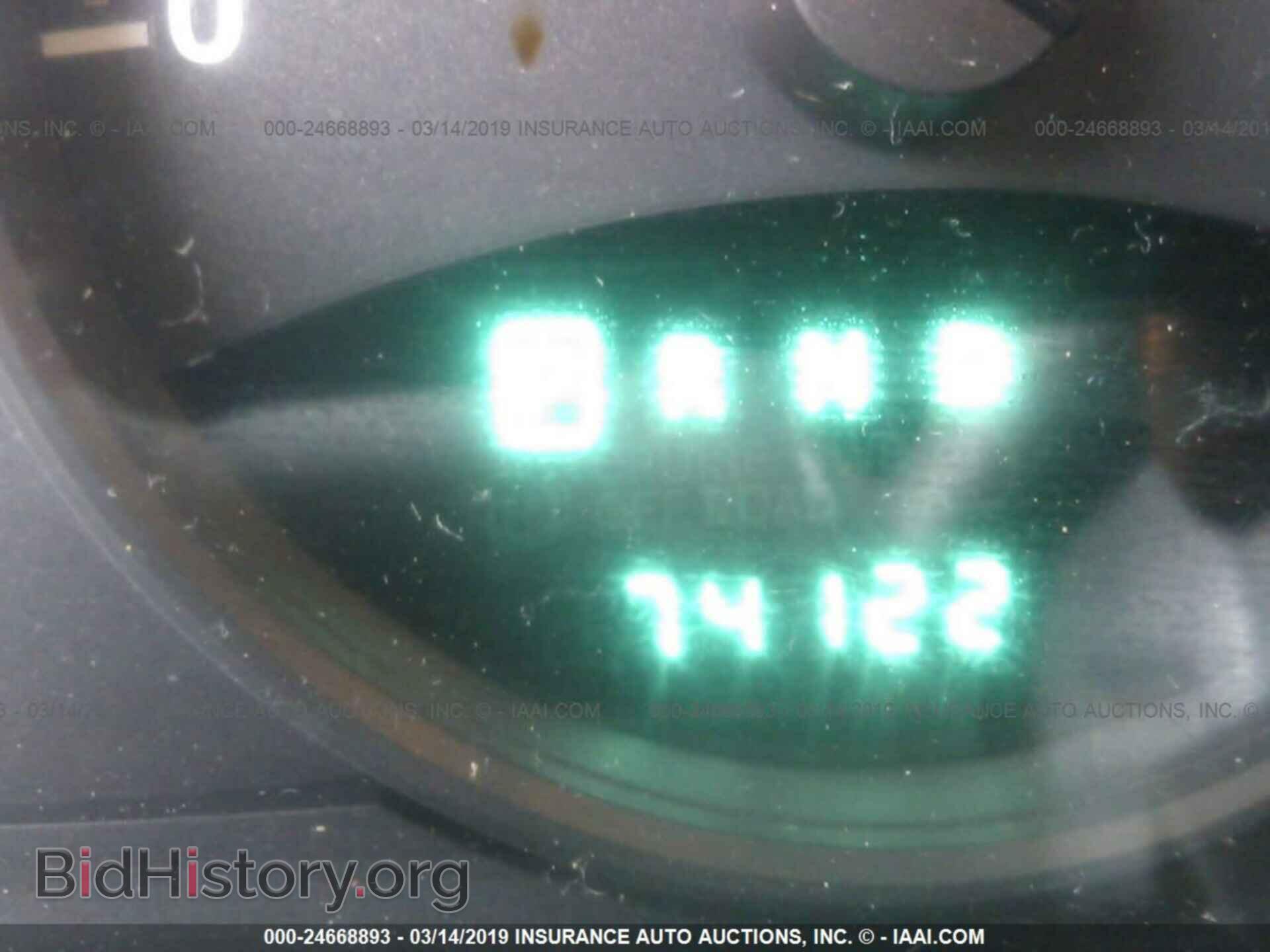 2013 JEEP COMPASS - VIN: 1C4NJDEB6DD281160 - Фото 7
