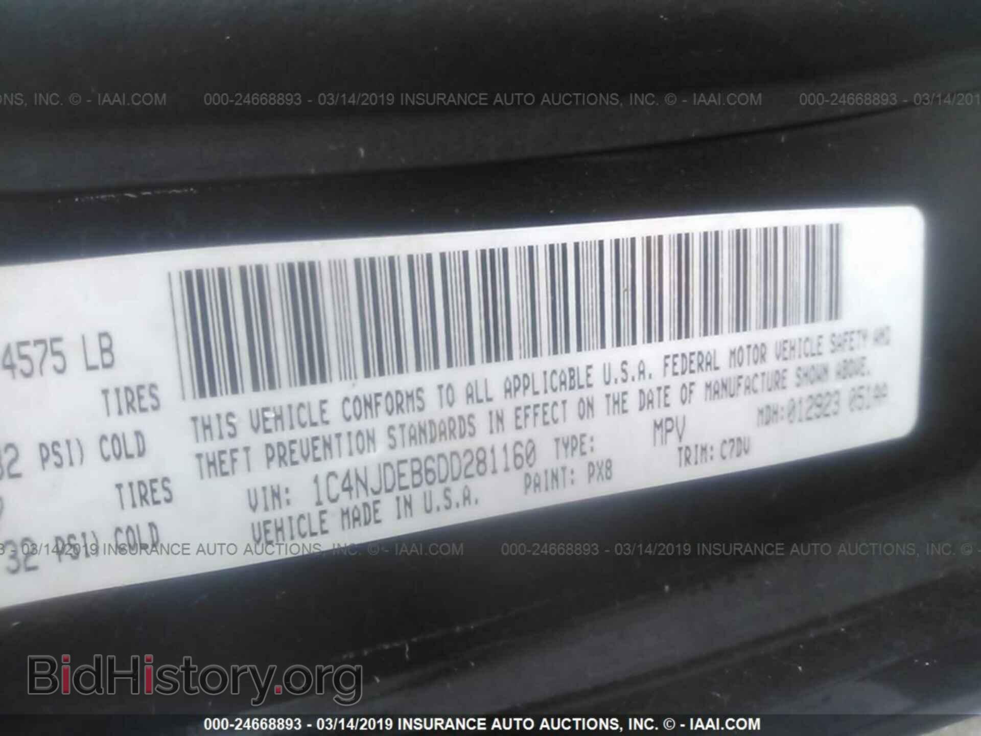 2013 JEEP COMPASS - VIN: 1C4NJDEB6DD281160 - Фото 9