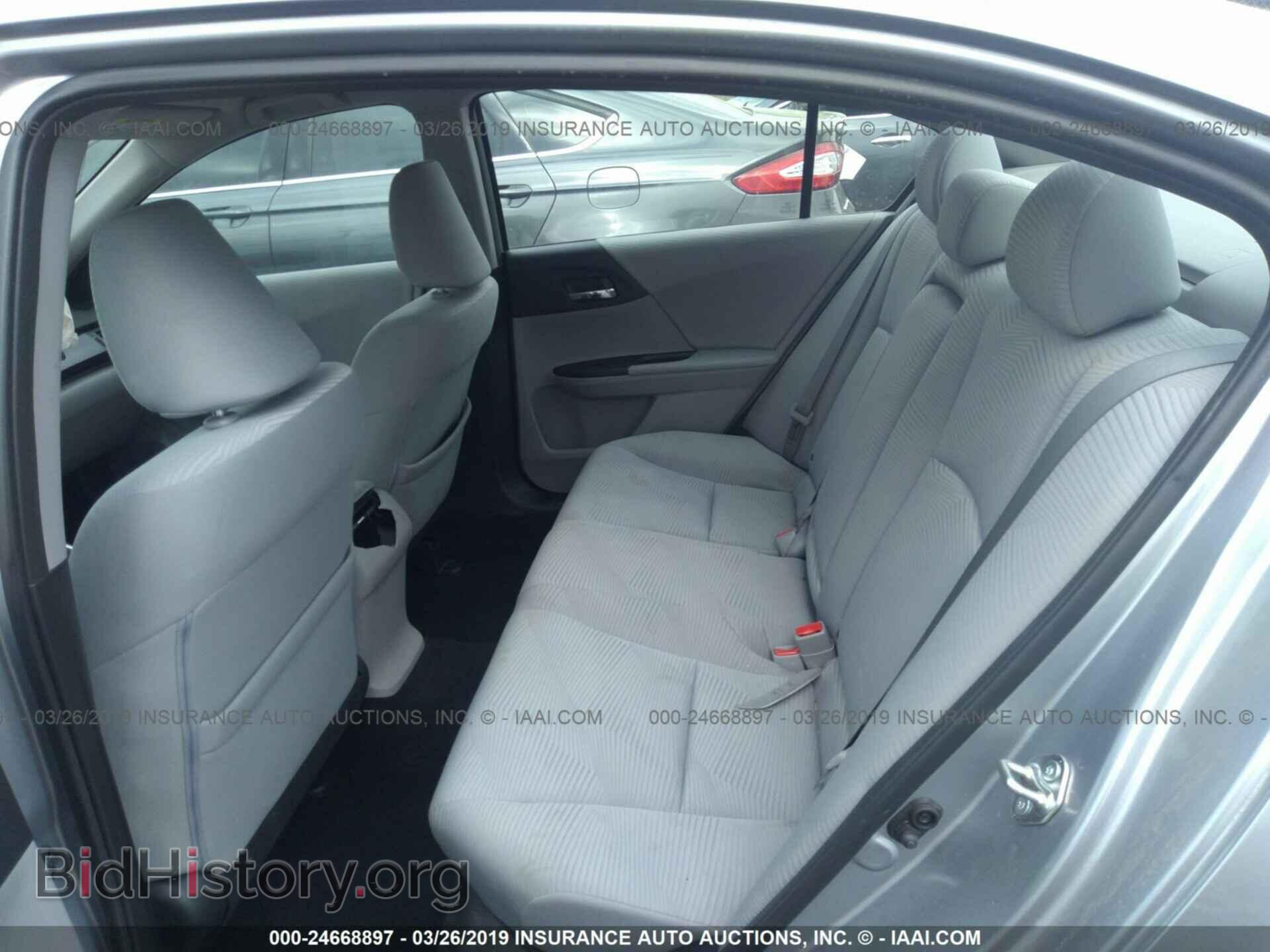 2019 DODGE CHALLENGER - VIN: 2C3CDZBT0KH531344 - Фото 8