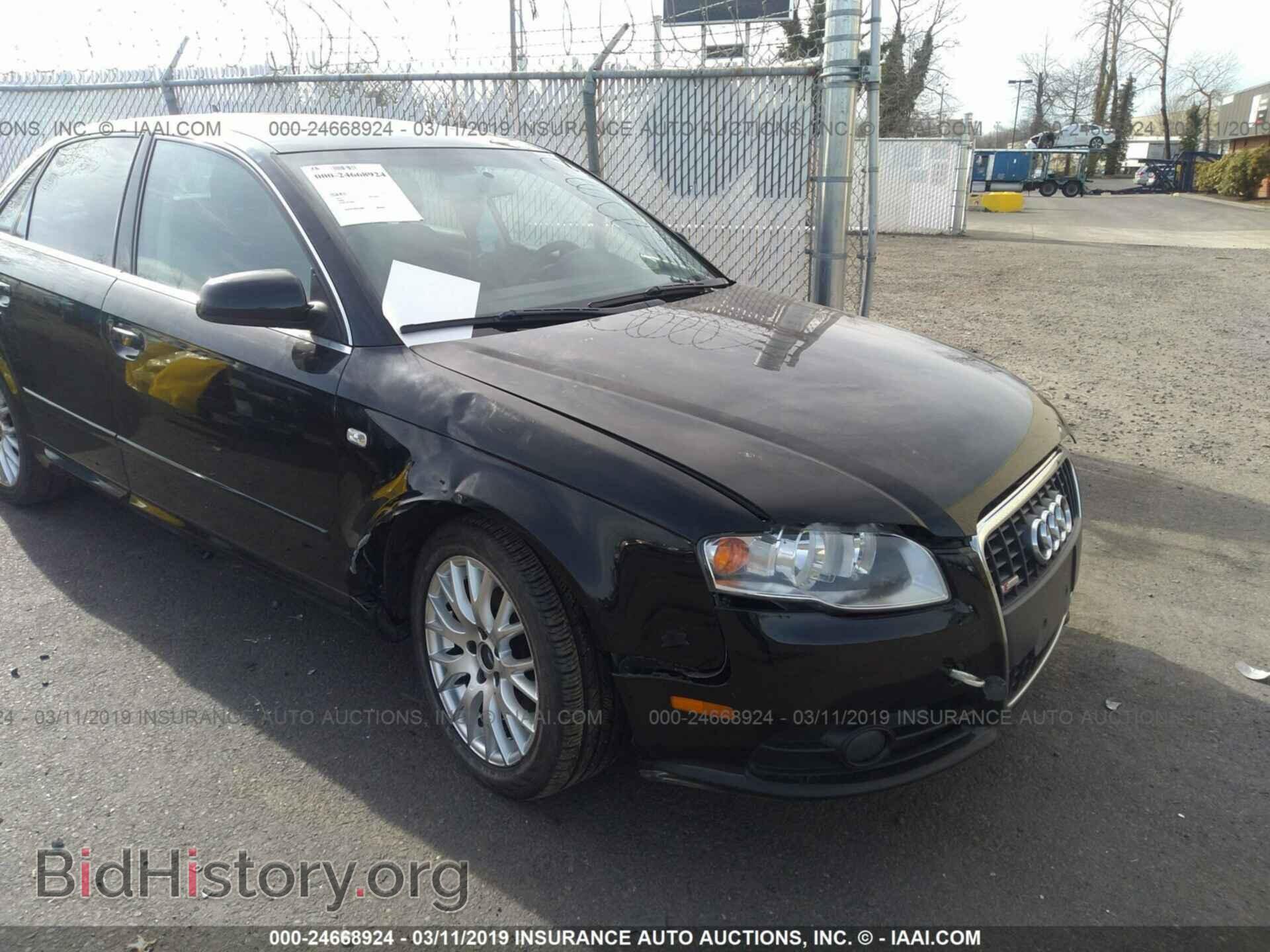 2008 AUDI A4 - VIN: WAUDF78E48A141553 - Фото 6