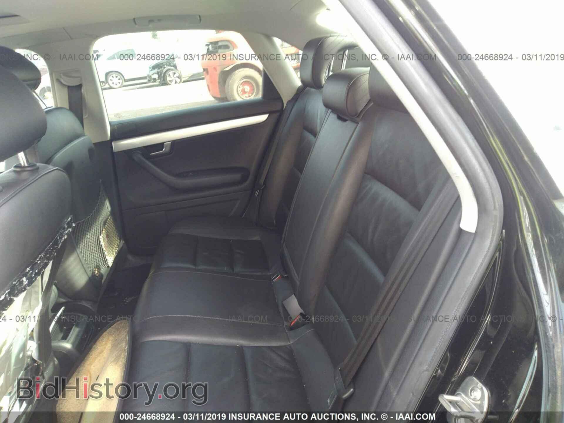 2008 AUDI A4 - VIN: WAUDF78E48A141553 - Фото 8