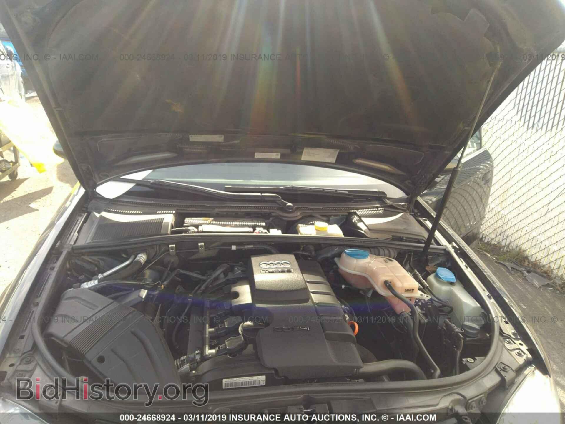 2008 AUDI A4 - VIN: WAUDF78E48A141553 - Фото 10
