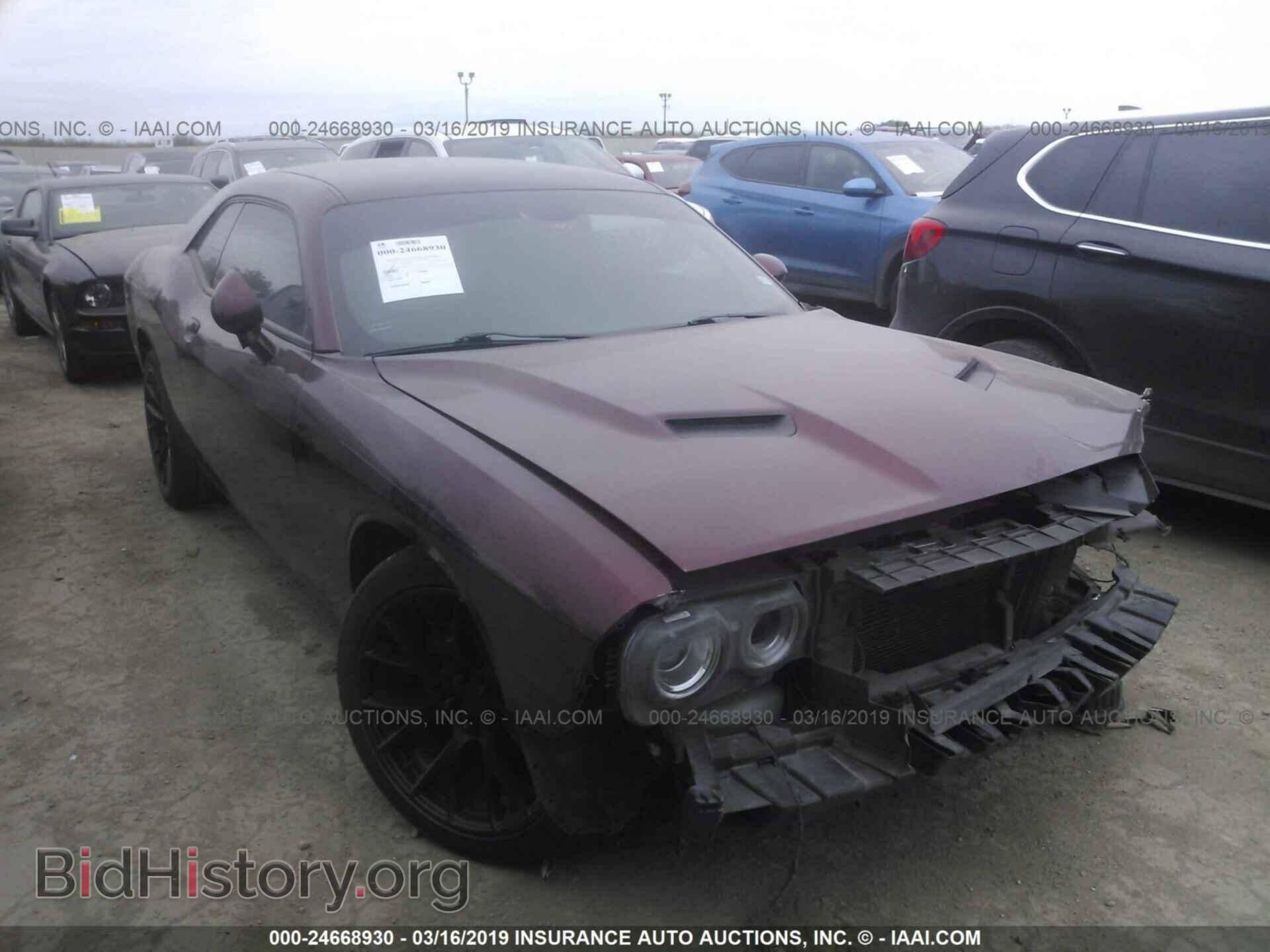 Фотография 2C3CDZAG7HH561423 - DODGE CHALLENGER 2017