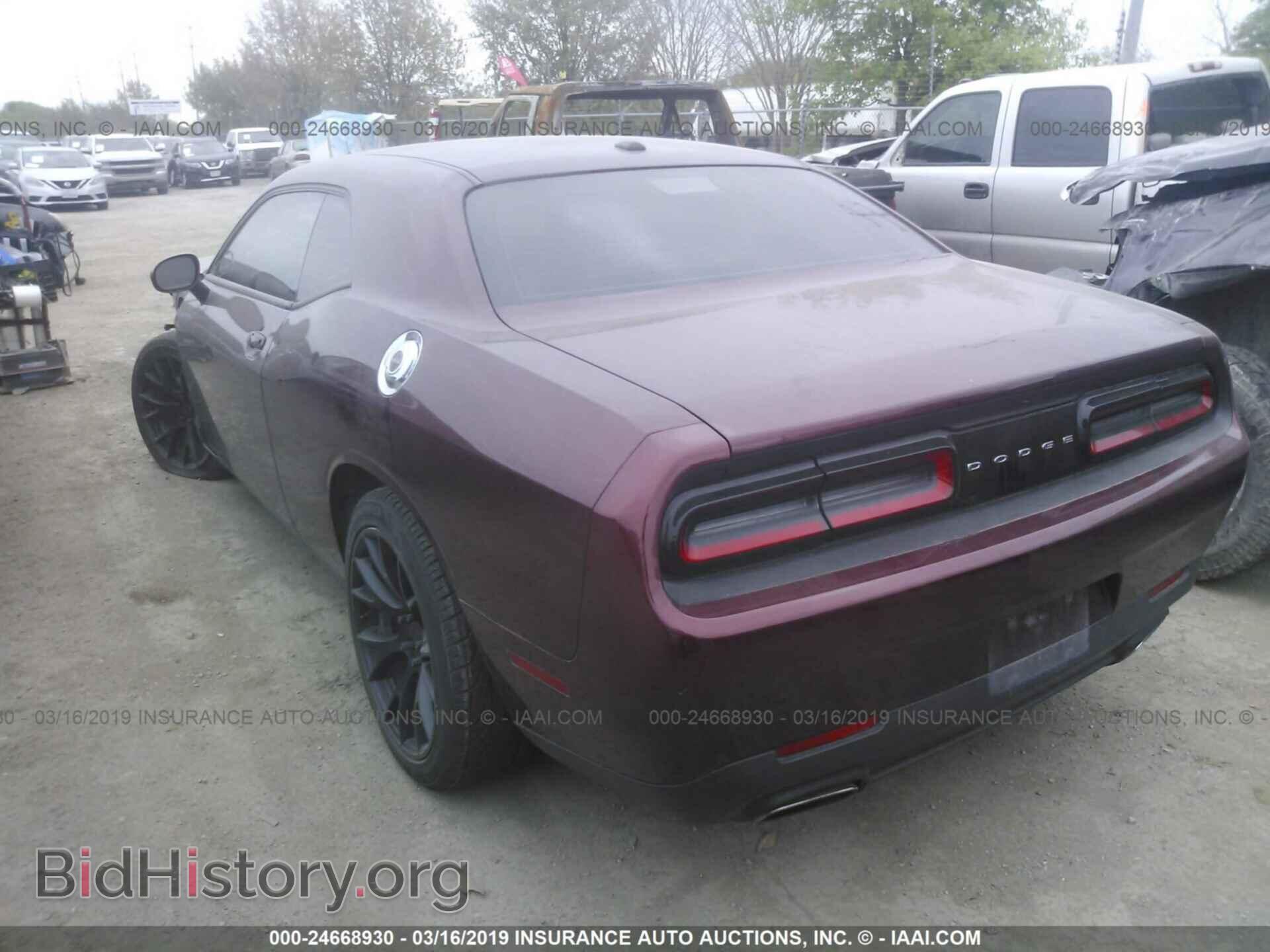 2017 DODGE CHALLENGER - VIN: 2C3CDZAG7HH561423 - Фото 3