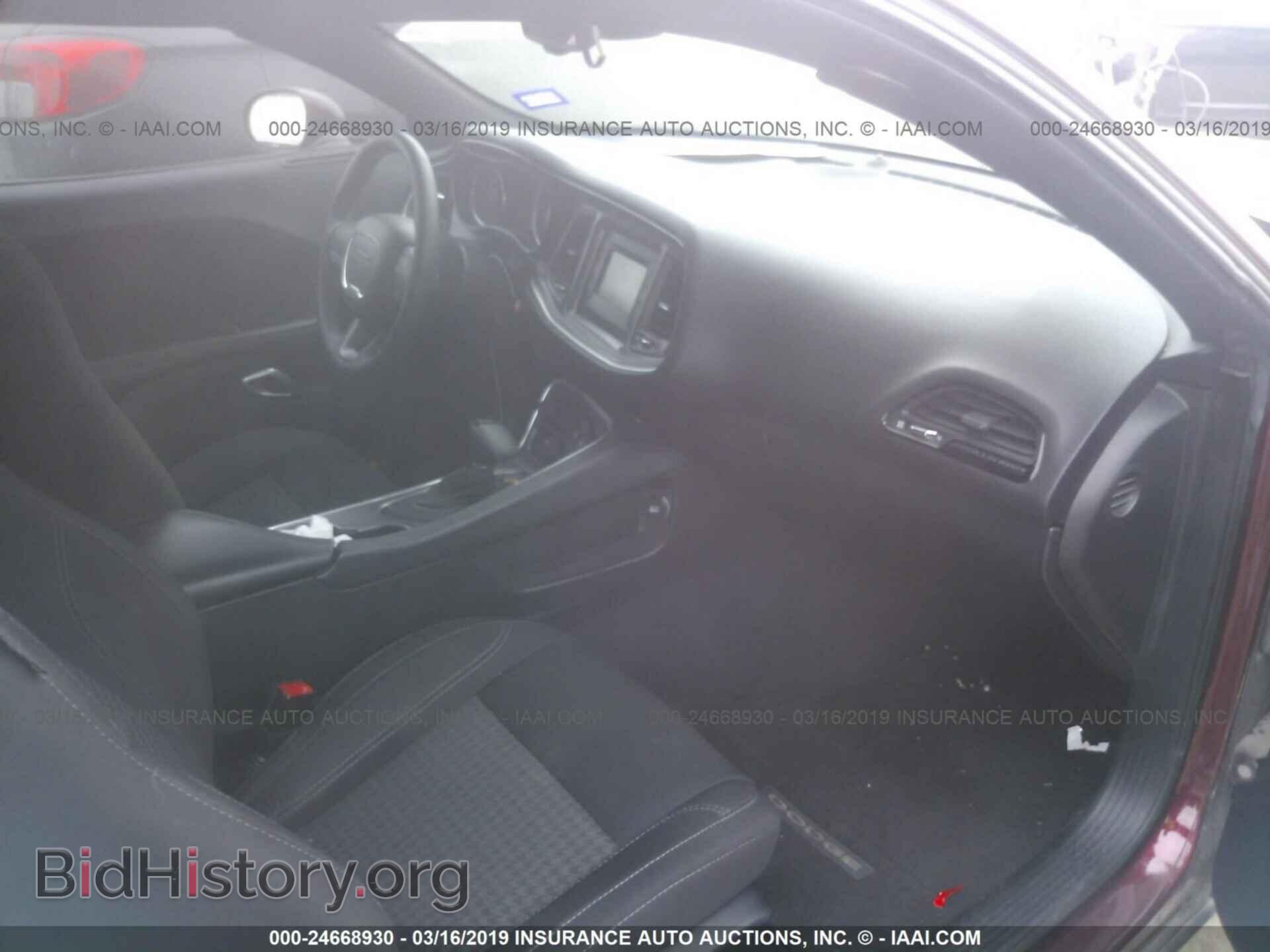 2017 DODGE CHALLENGER - VIN: 2C3CDZAG7HH561423 - Фото 5