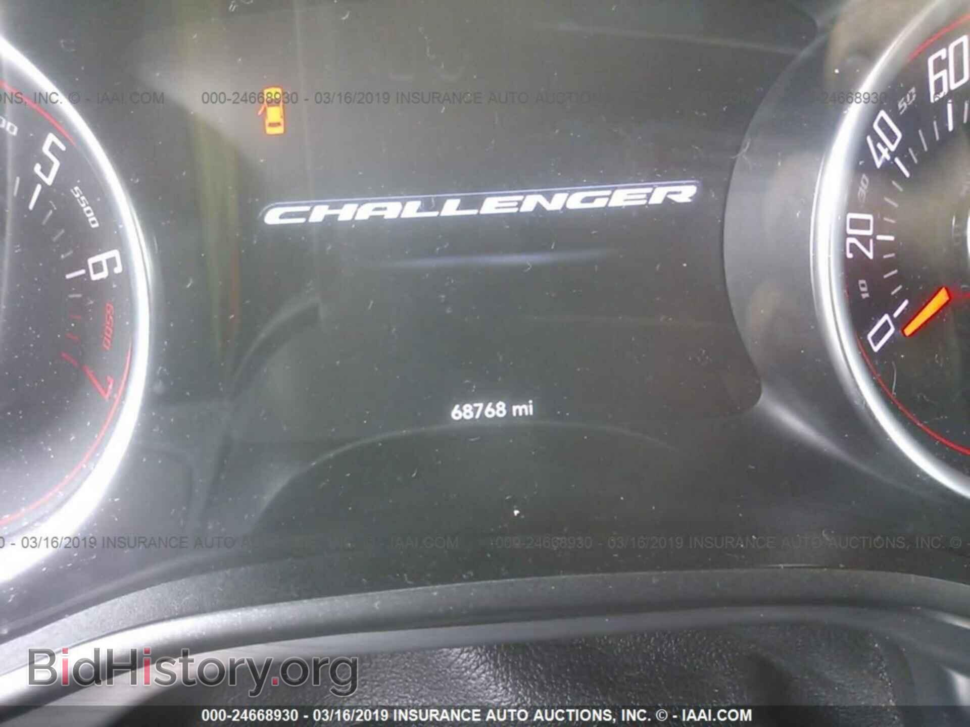 2017 DODGE CHALLENGER - VIN: 2C3CDZAG7HH561423 - Фото 7