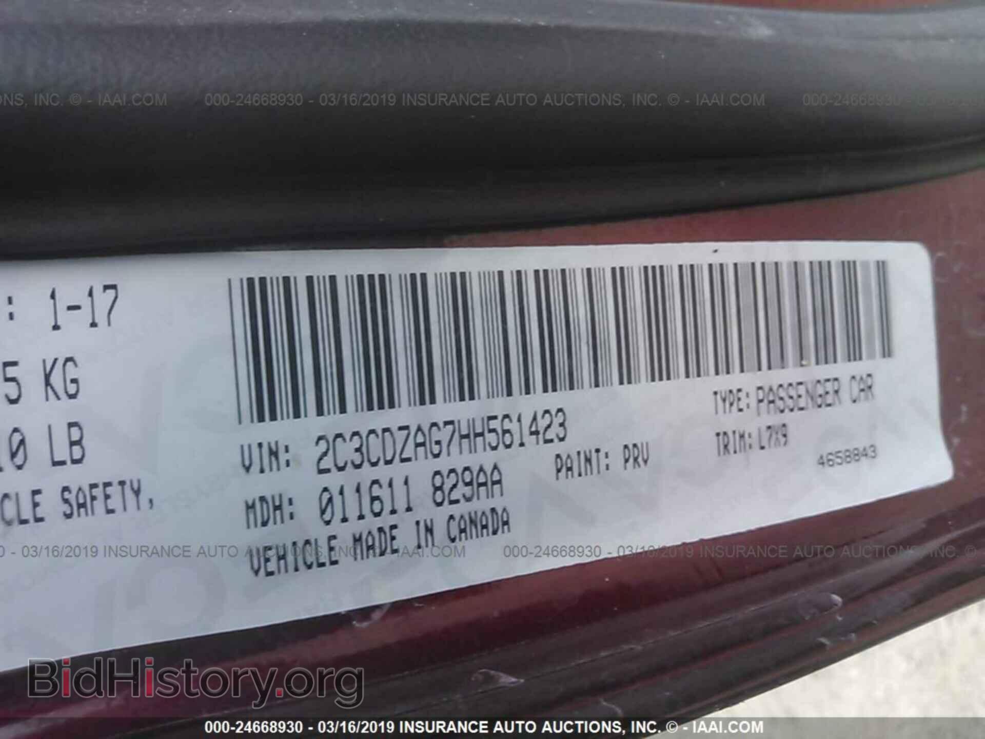 2017 DODGE CHALLENGER - VIN: 2C3CDZAG7HH561423 - Фото 9