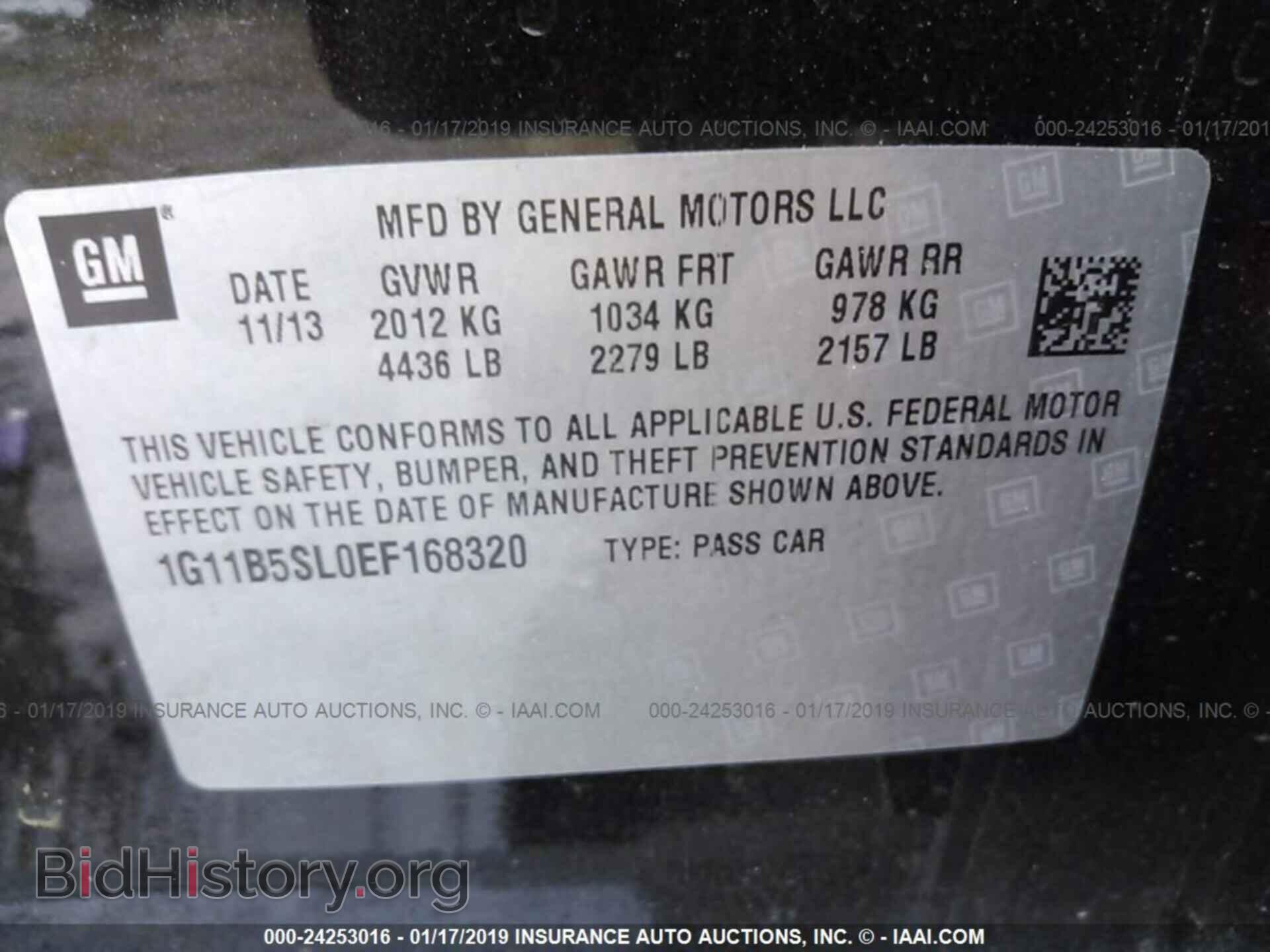 2017 BMW 740 - VIN: WBA7E2C32HG740683 - Фото 9