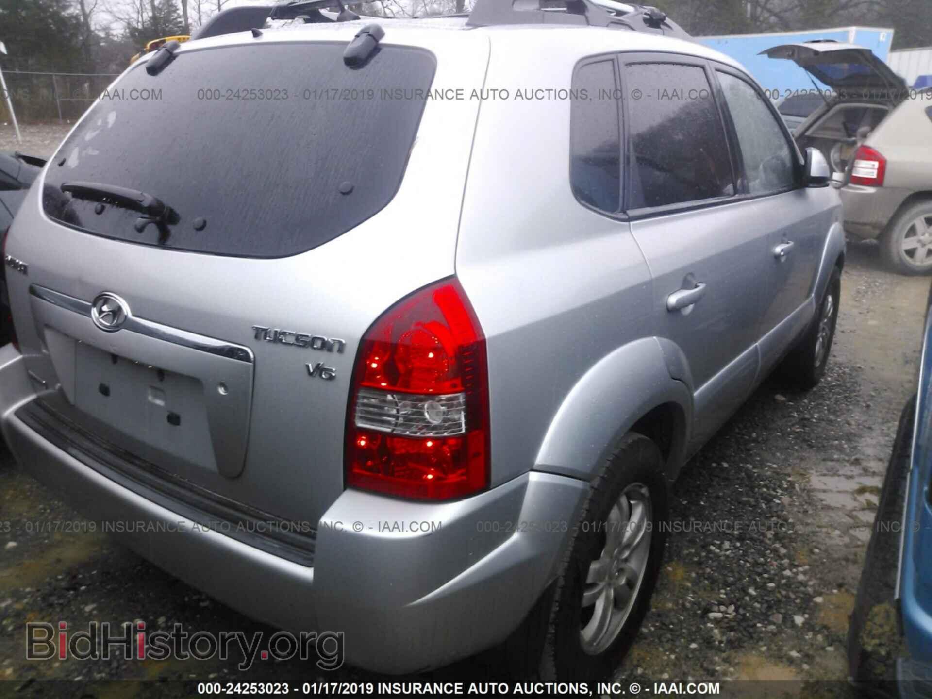 2014 FORD EDGE - VIN: 2FMDK3JC8EBA83653 - Фото 4