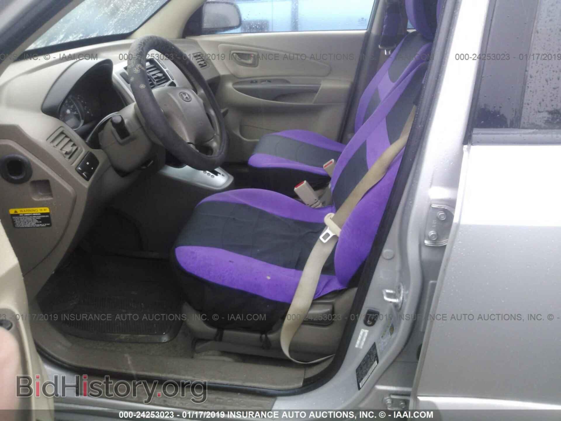 2014 FORD EDGE - VIN: 2FMDK3JC8EBA83653 - Фото 5