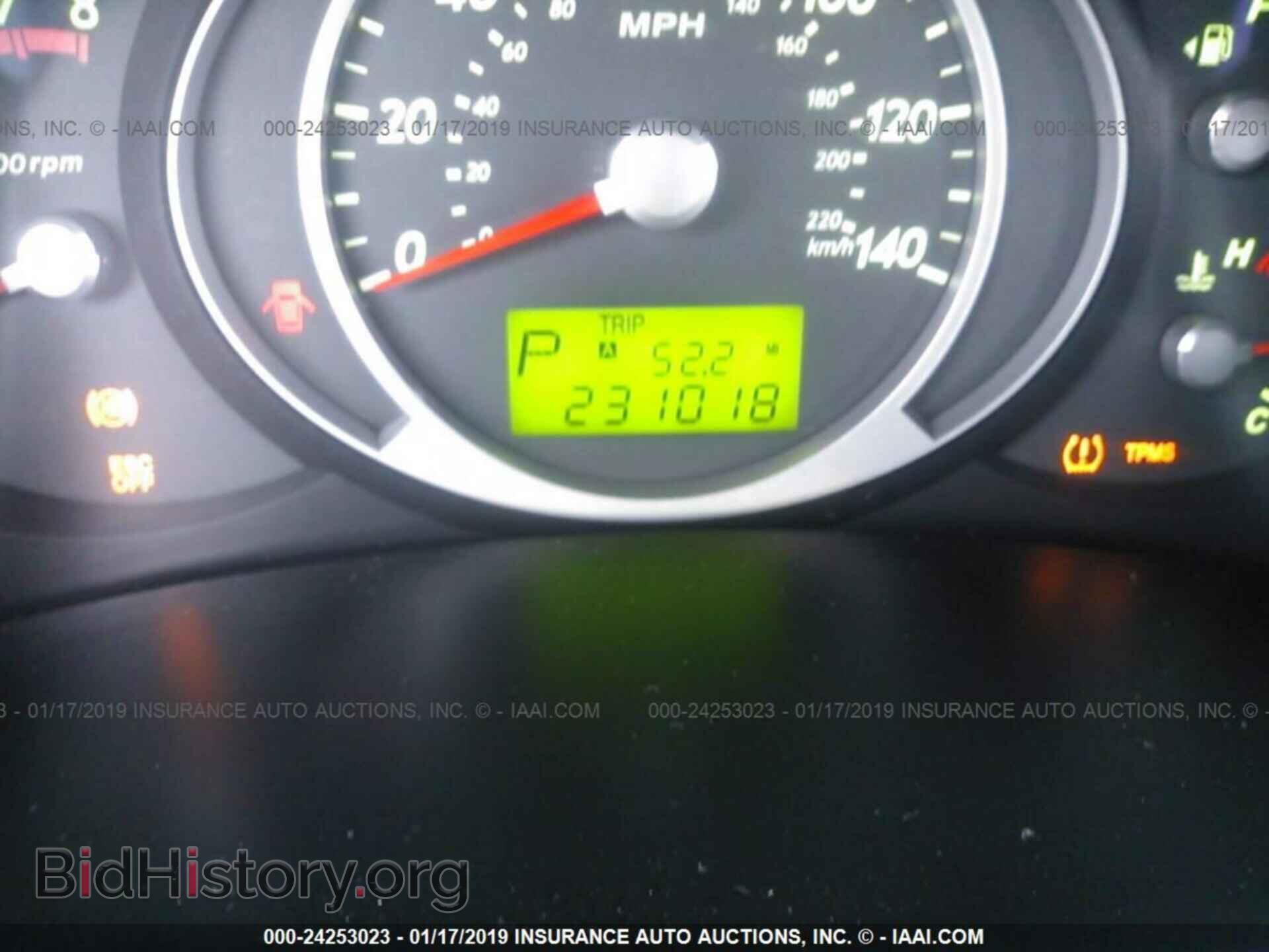 2014 FORD EDGE - VIN: 2FMDK3JC8EBA83653 - Фото 7