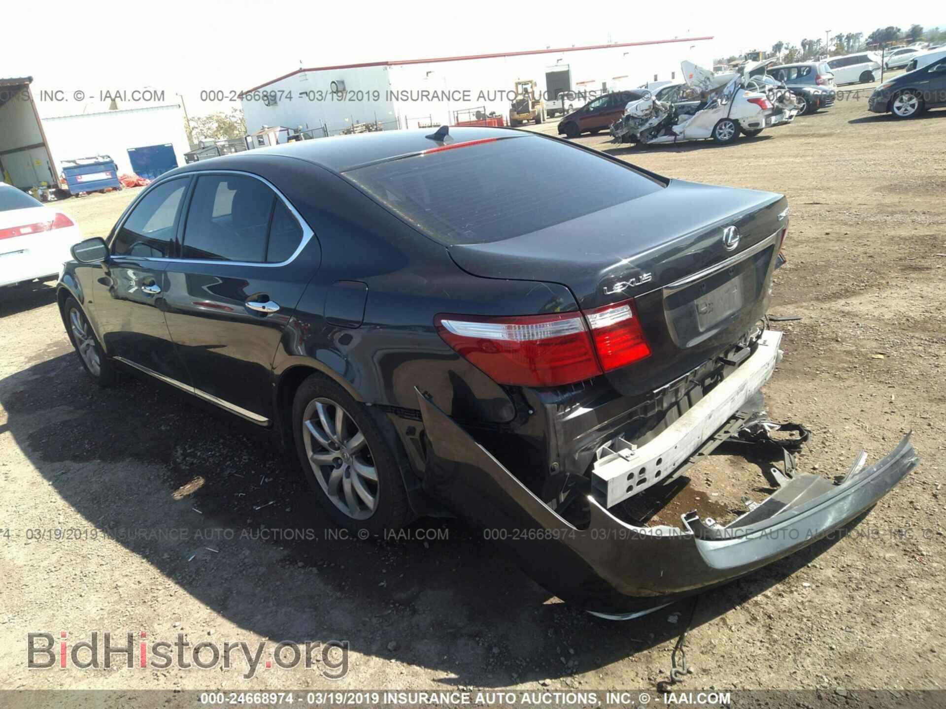2007 LEXUS LS - VIN: JTHGL46F275004104 - Фото 3