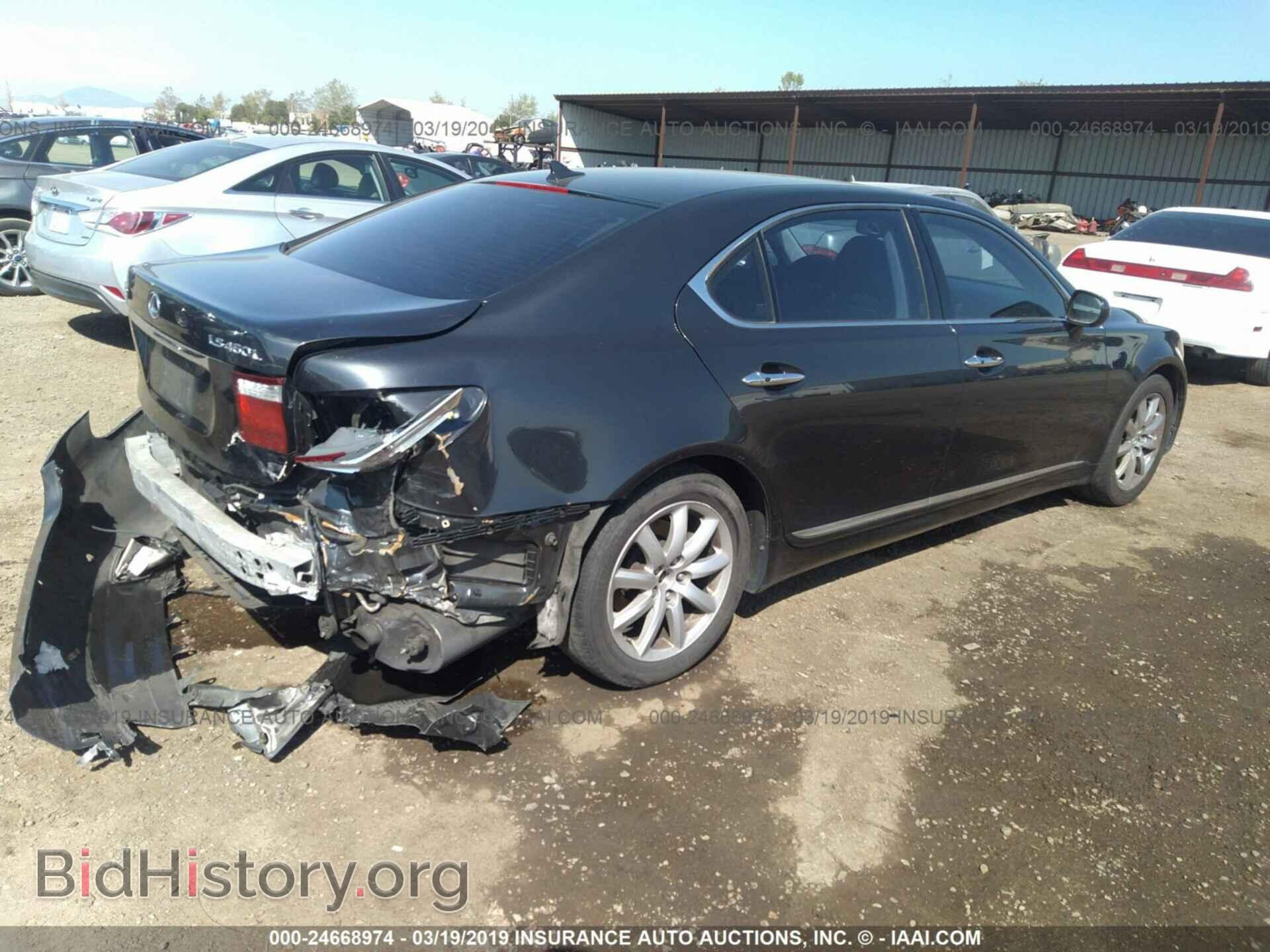 2007 LEXUS LS - VIN: JTHGL46F275004104 - Фото 4