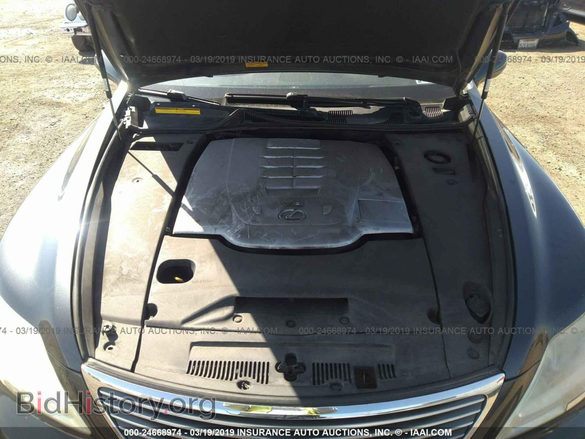 2007 LEXUS LS - VIN: JTHGL46F275004104 - Фото 10