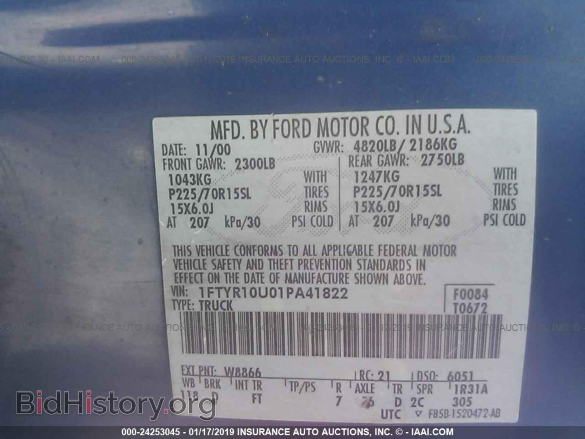2012 FORD TAURUS - VIN: 1FAHP2DW8CG107193 - Photo 9