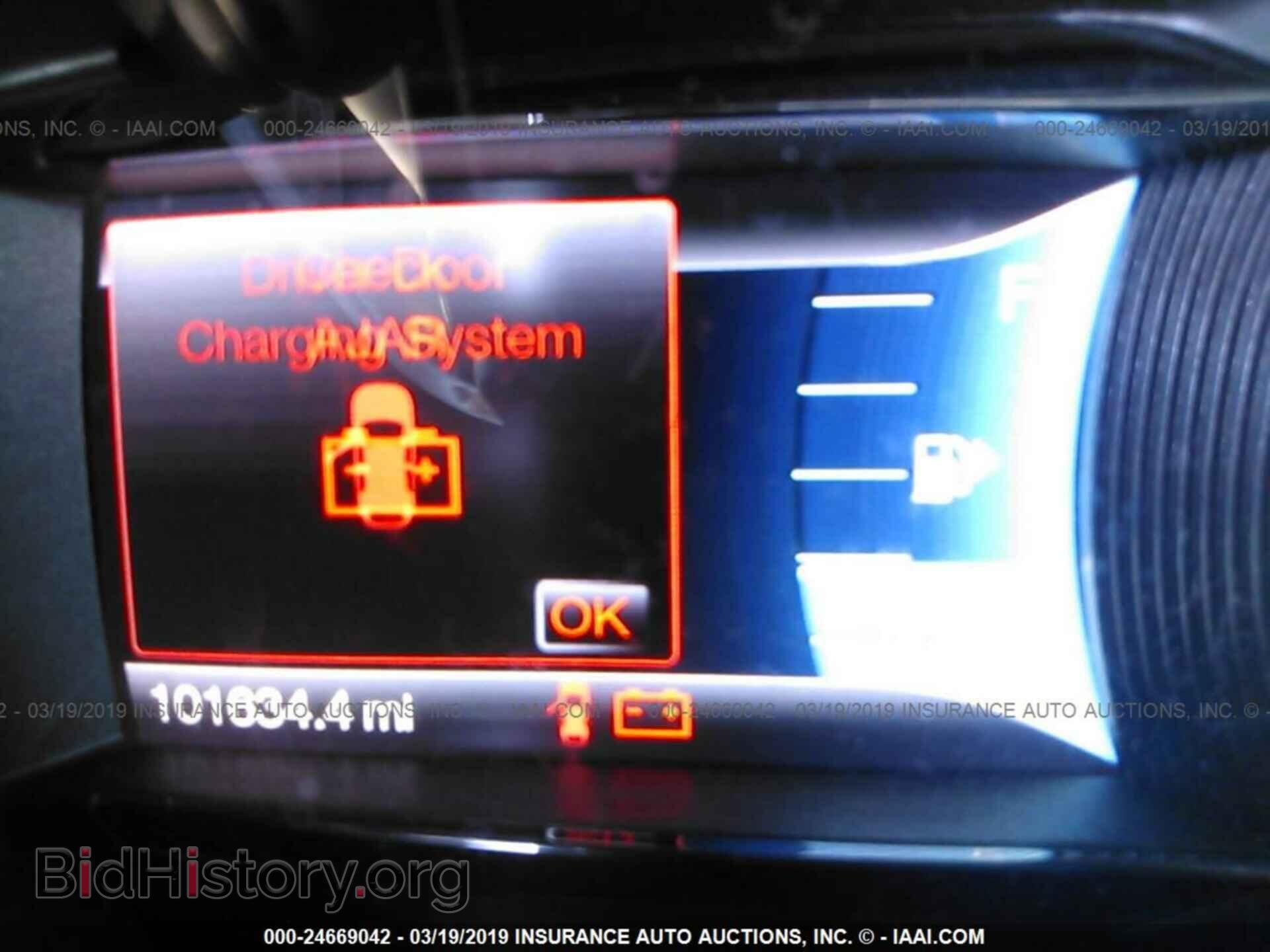 2013 FORD TAURUS - VIN: 1FAHP2F85DG110083 - Photo 7