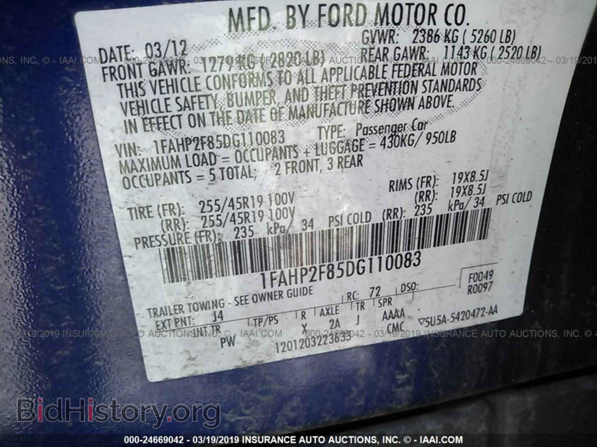 2013 FORD TAURUS - VIN: 1FAHP2F85DG110083 - Photo 9