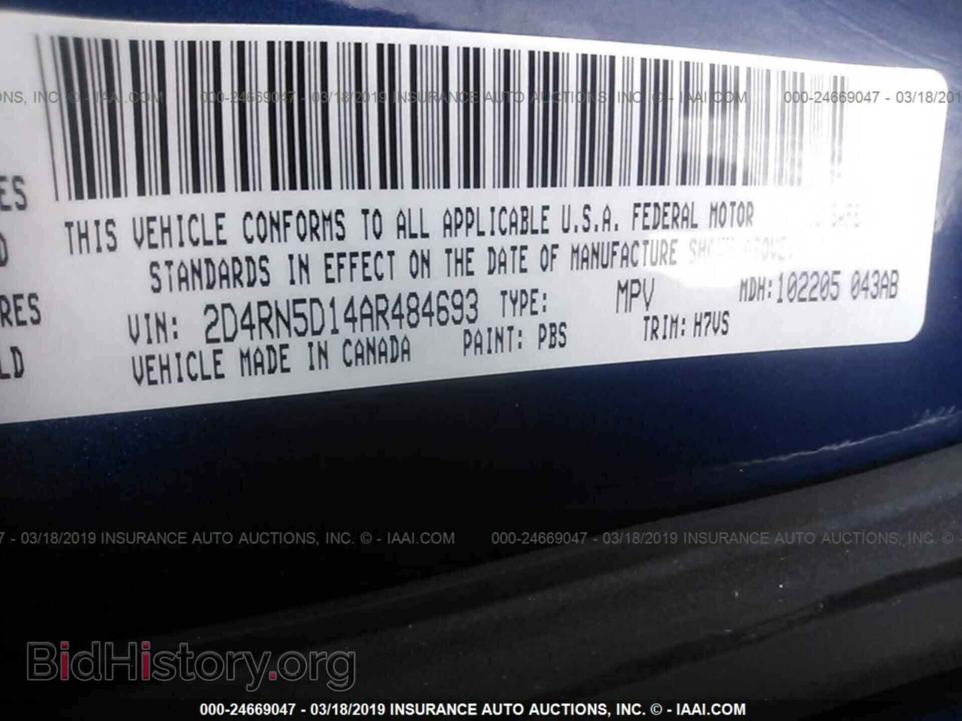 2010 DODGE GRAND CARAVAN - VIN: 2D4RN5D14AR484693 - Фото 9