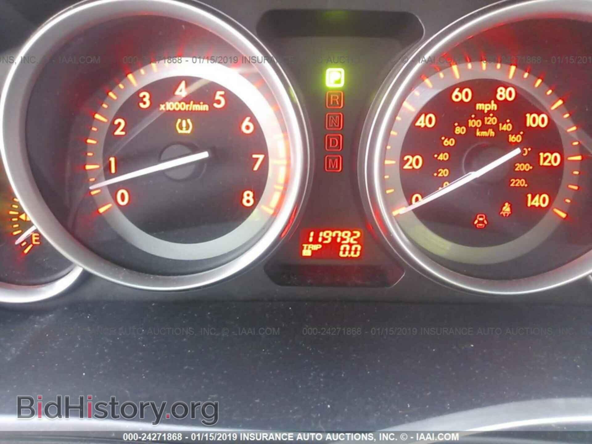 2012 MAZDA CX-9 - VIN: JM3TB3CV4C0366605 - Фото 7