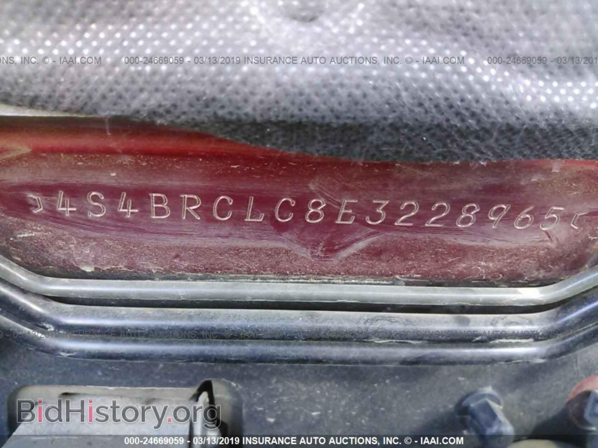 2014 SUBARU OUTBACK - VIN: 4S4BRCLC8E3228965 - Photo 9