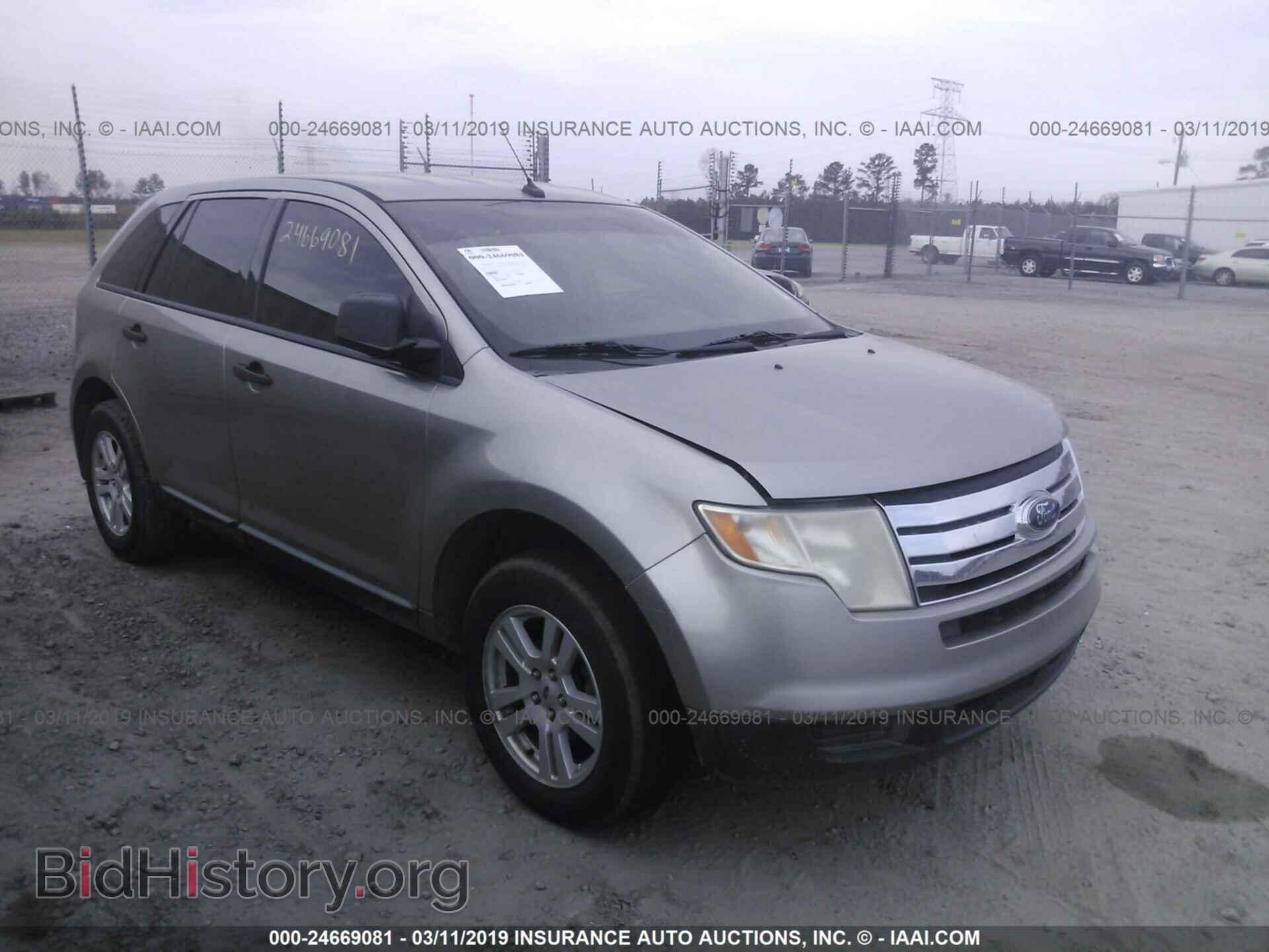 Photo 2FMDK36C98BA43935 - FORD EDGE 2008