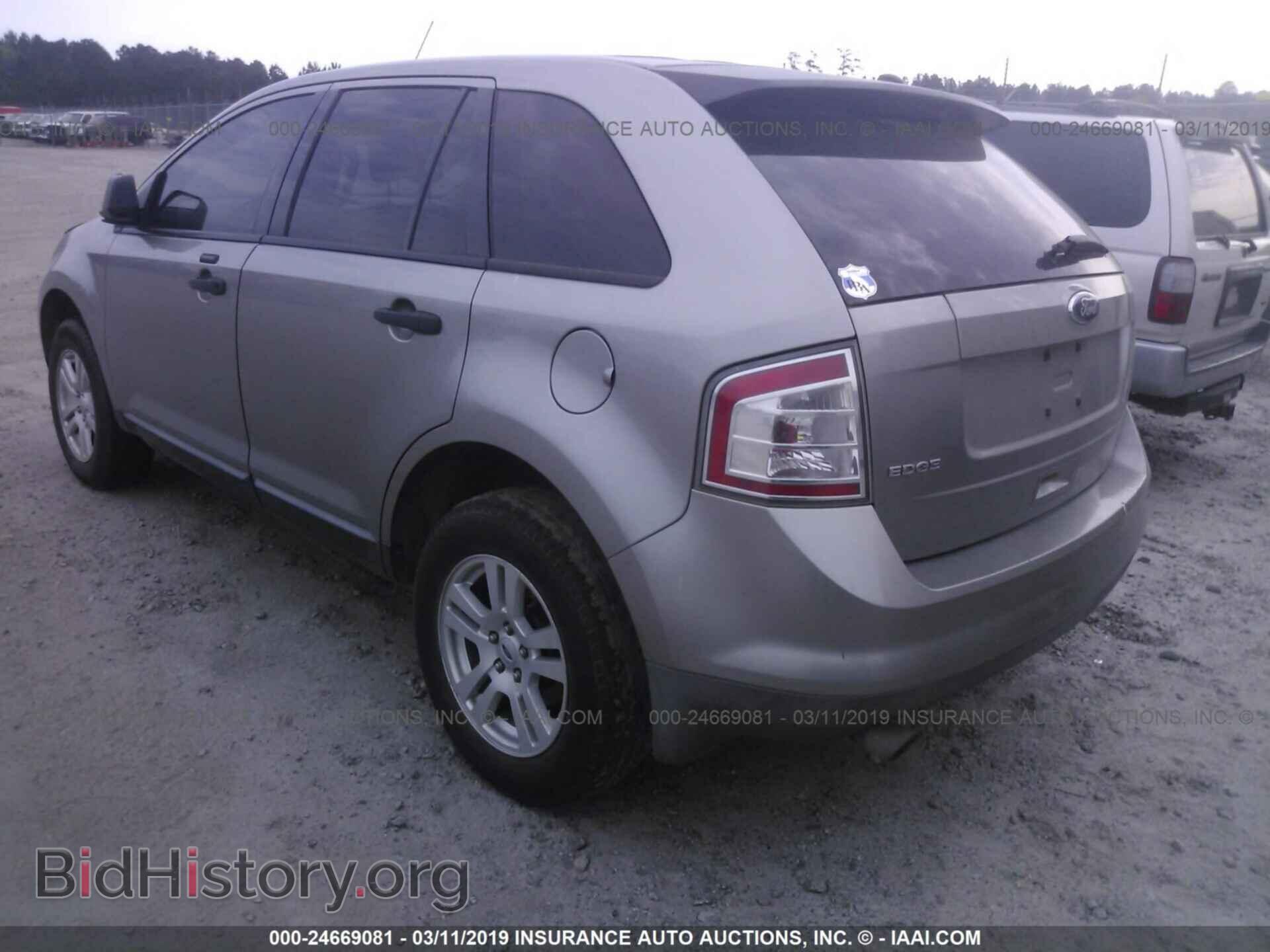 2008 FORD EDGE - VIN: 2FMDK36C98BA43935 - Фото 3