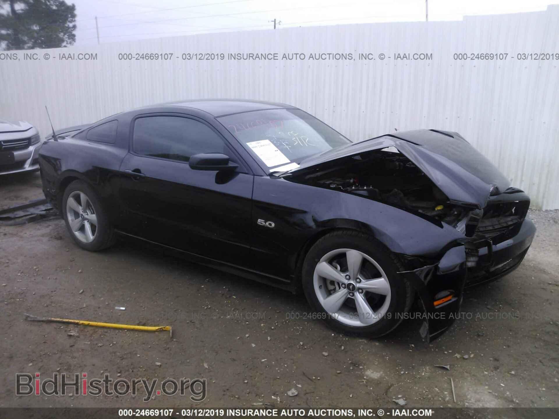 Фотография 1ZVBP8CF5E5301230 - FORD MUSTANG 2014