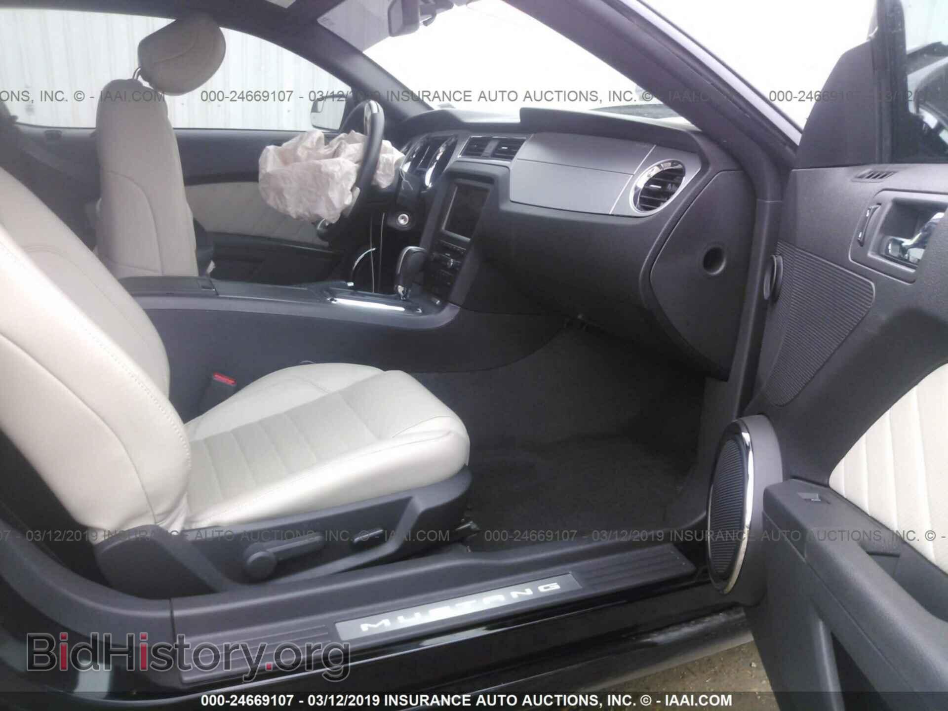 2014 FORD MUSTANG - VIN: 1ZVBP8CF5E5301230 - Фото 5