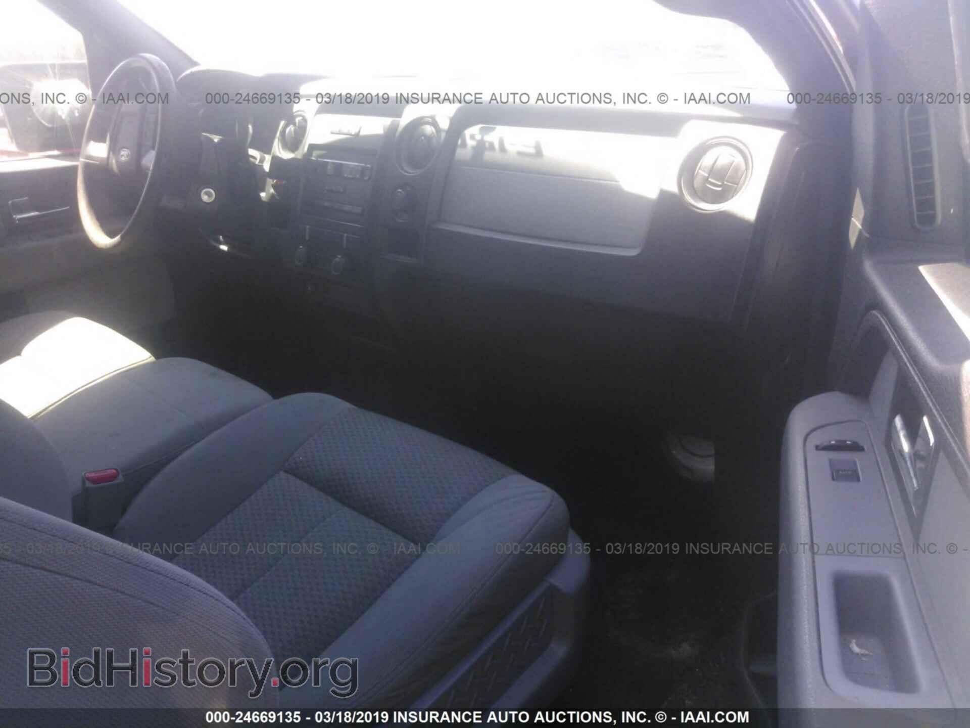 2012 FORD F150 - VIN: 1FTEX1CM0CKD70962 - Photo 5