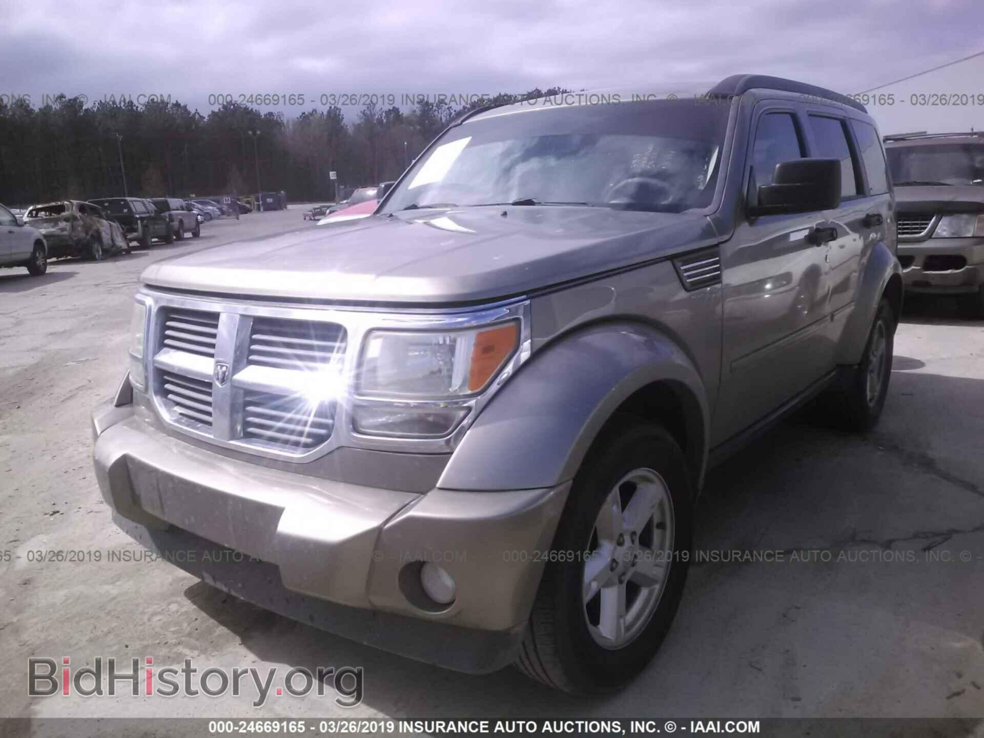 2007 DODGE NITRO - VIN: 1D8GT58K27W591224 - Фото 2