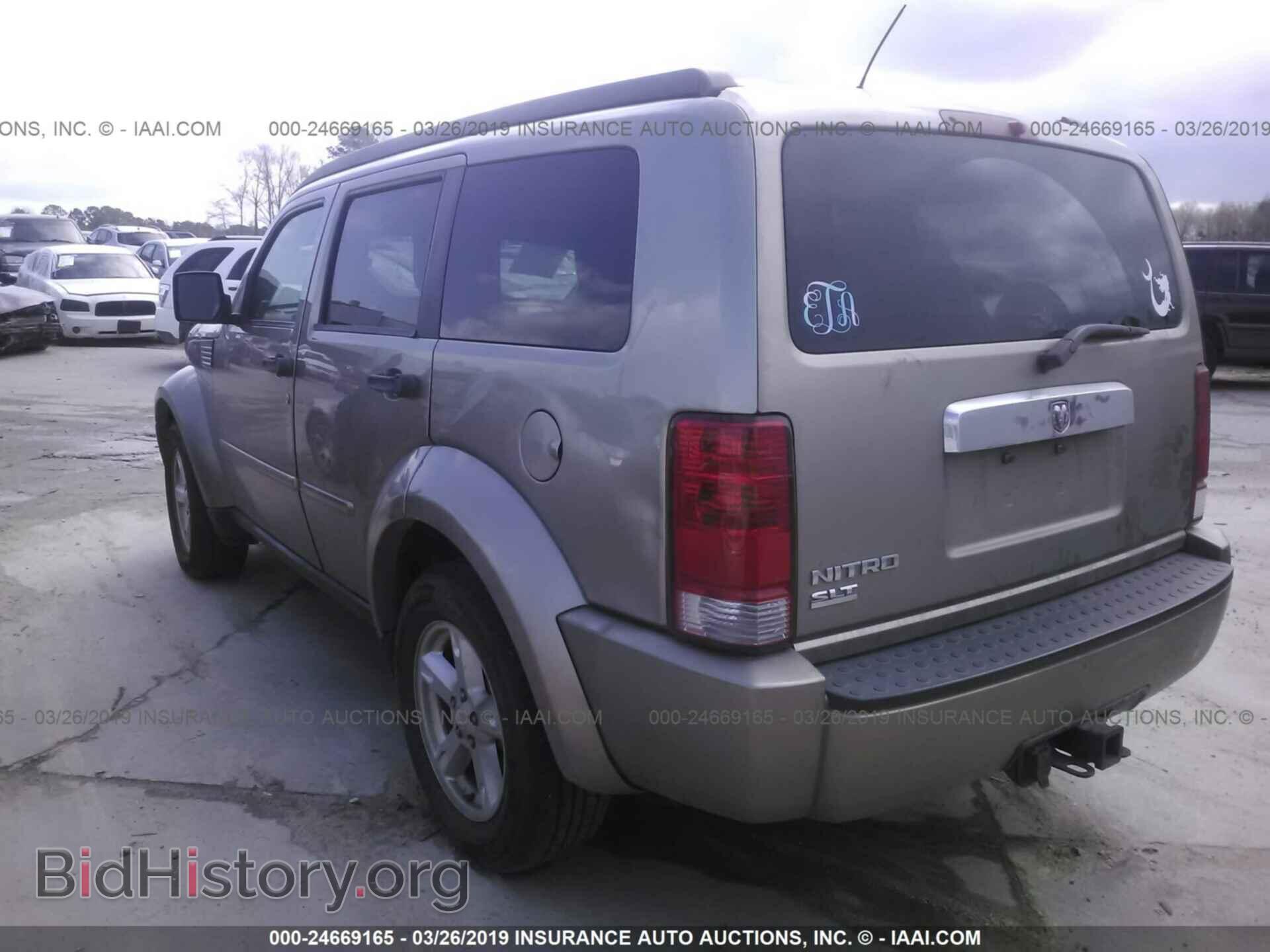 2007 DODGE NITRO - VIN: 1D8GT58K27W591224 - Фото 3