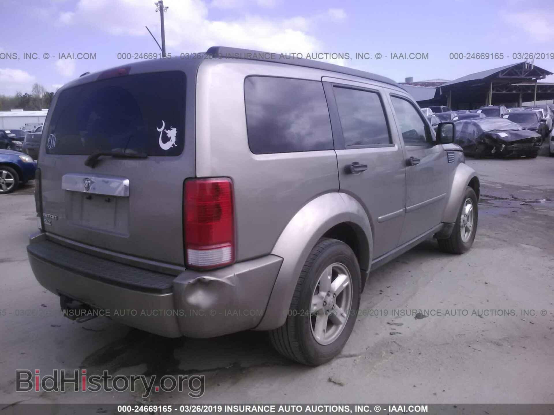 2007 DODGE NITRO - VIN: 1D8GT58K27W591224 - Фото 4