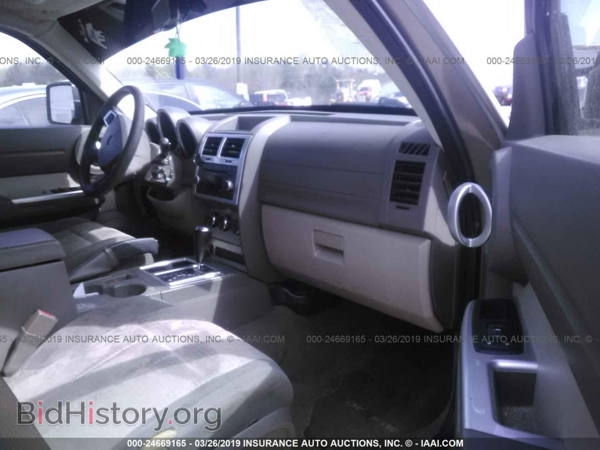 2007 DODGE NITRO - VIN: 1D8GT58K27W591224 - Фото 5