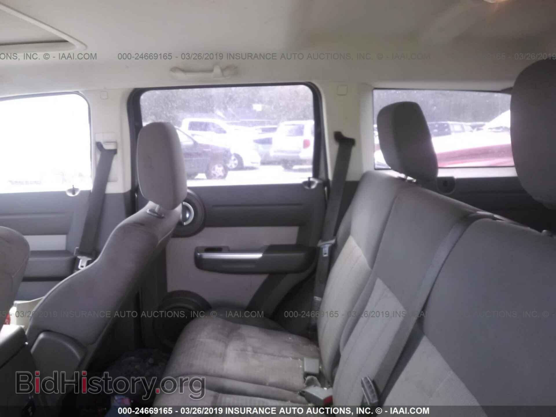 2007 DODGE NITRO - VIN: 1D8GT58K27W591224 - Фото 8
