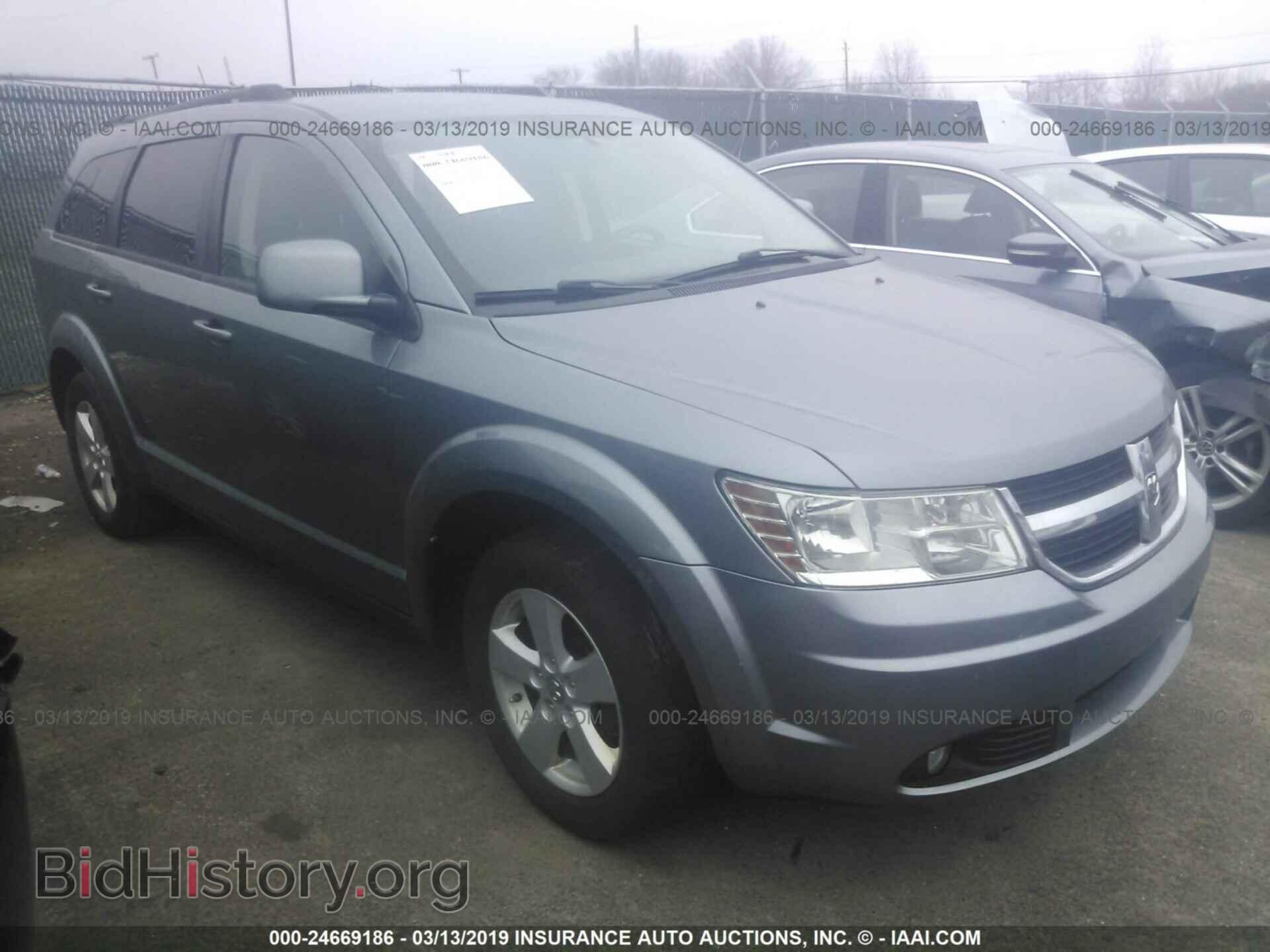 Фотография 3D4PG5FV3AT238409 - DODGE JOURNEY 2010