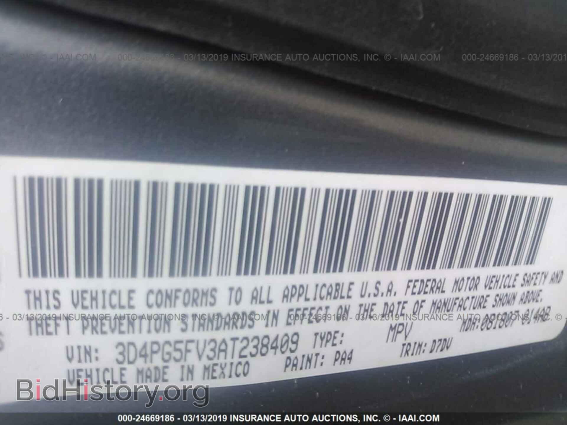 2010 DODGE JOURNEY - VIN: 3D4PG5FV3AT238409 - Фото 9
