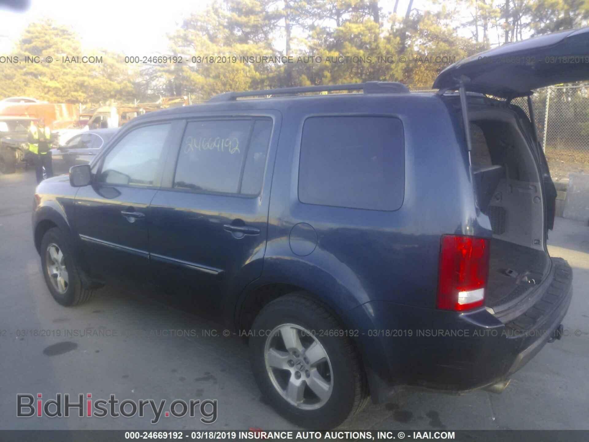 2011 HONDA PILOT - VIN: 5FNYF4H55BB049272 - Фото 3