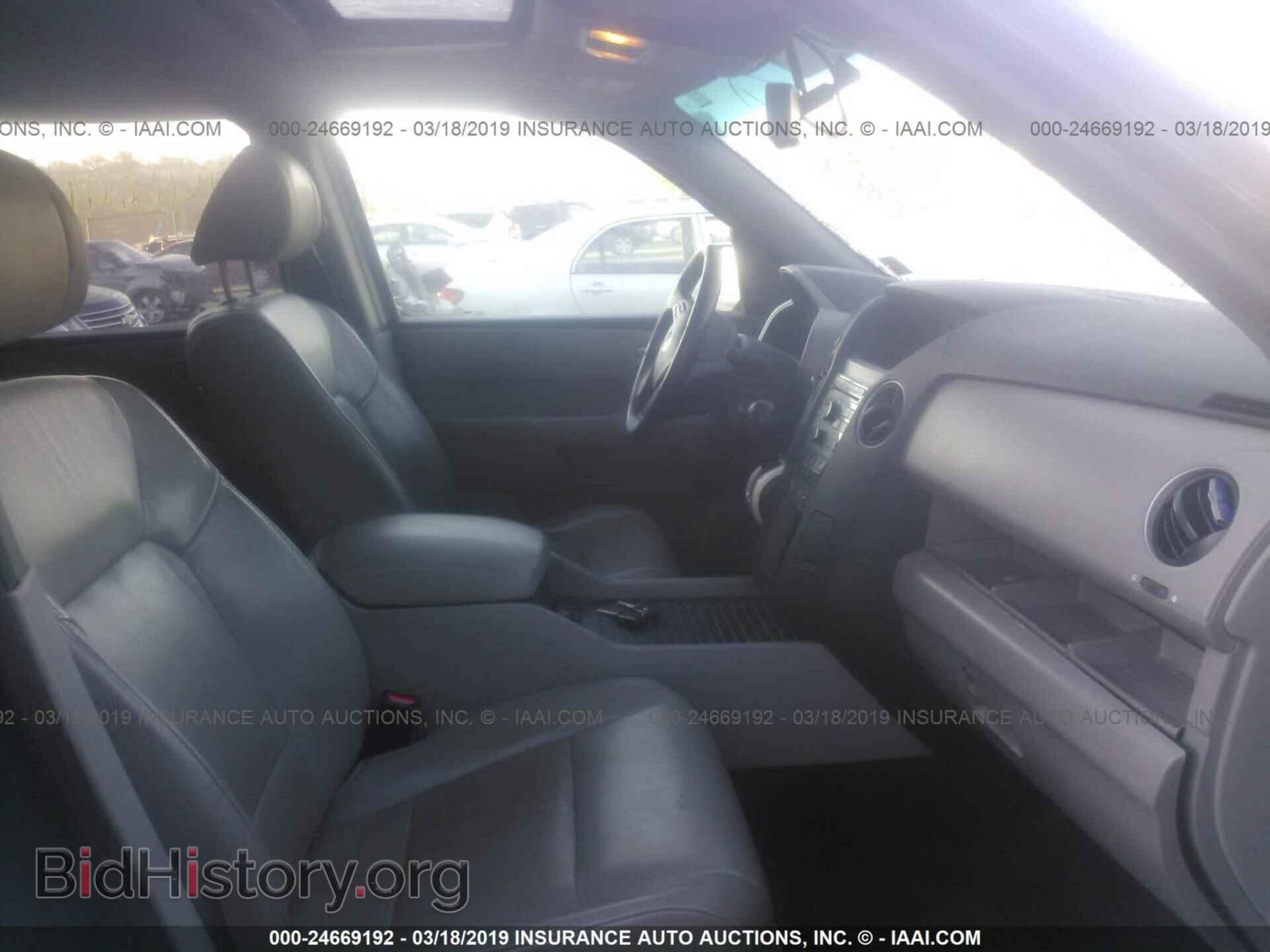2011 HONDA PILOT - VIN: 5FNYF4H55BB049272 - Фото 5