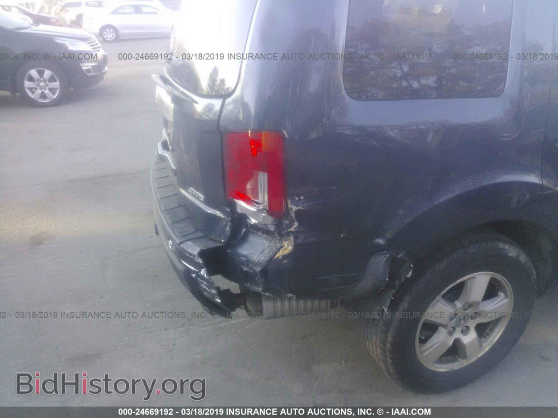 2011 HONDA PILOT - VIN: 5FNYF4H55BB049272 - Фото 6
