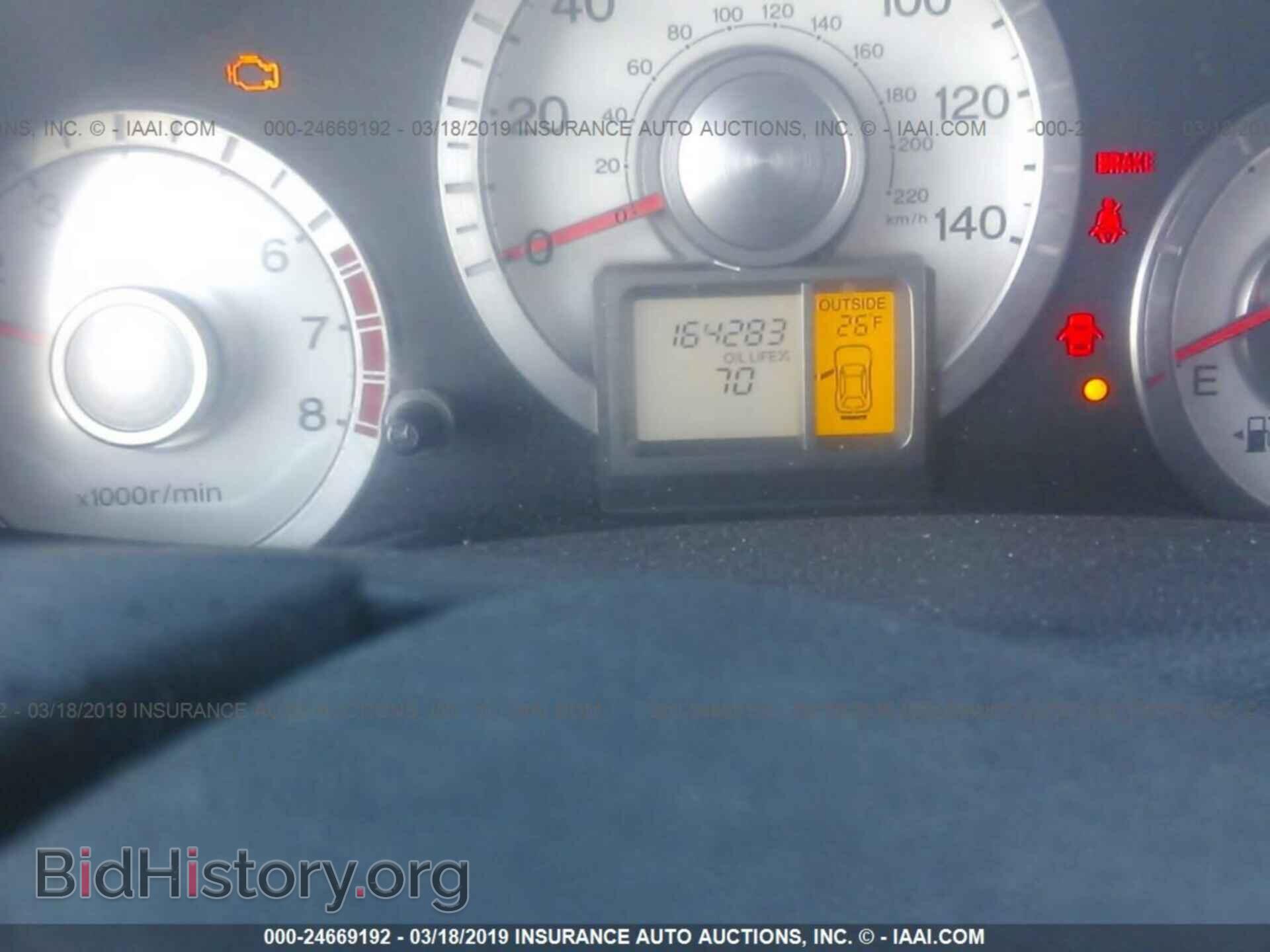 2011 HONDA PILOT - VIN: 5FNYF4H55BB049272 - Фото 7