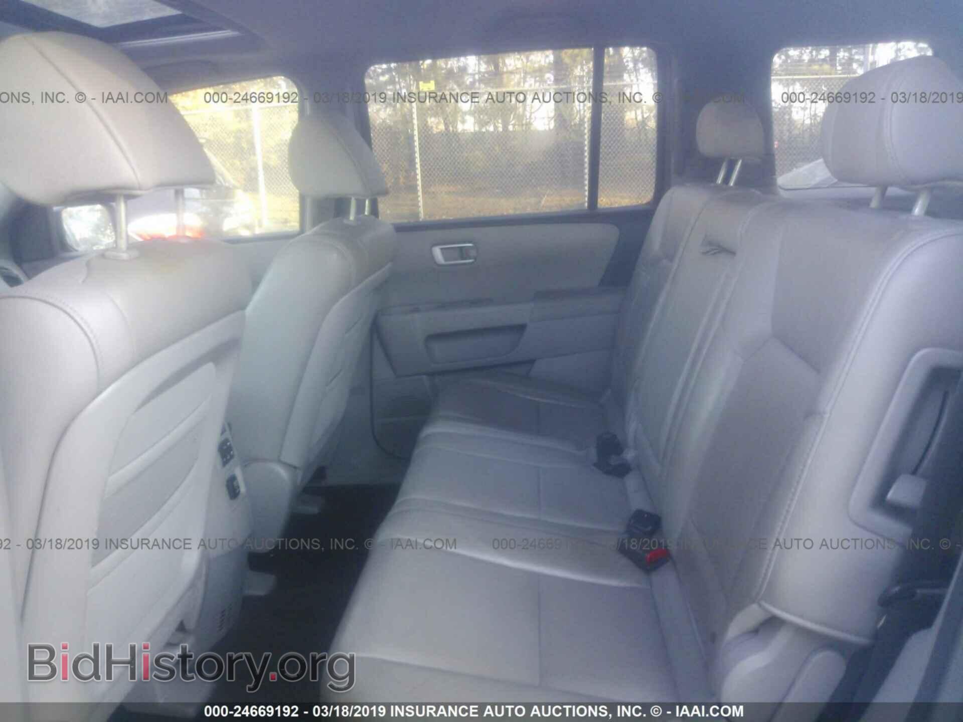 2011 HONDA PILOT - VIN: 5FNYF4H55BB049272 - Фото 8