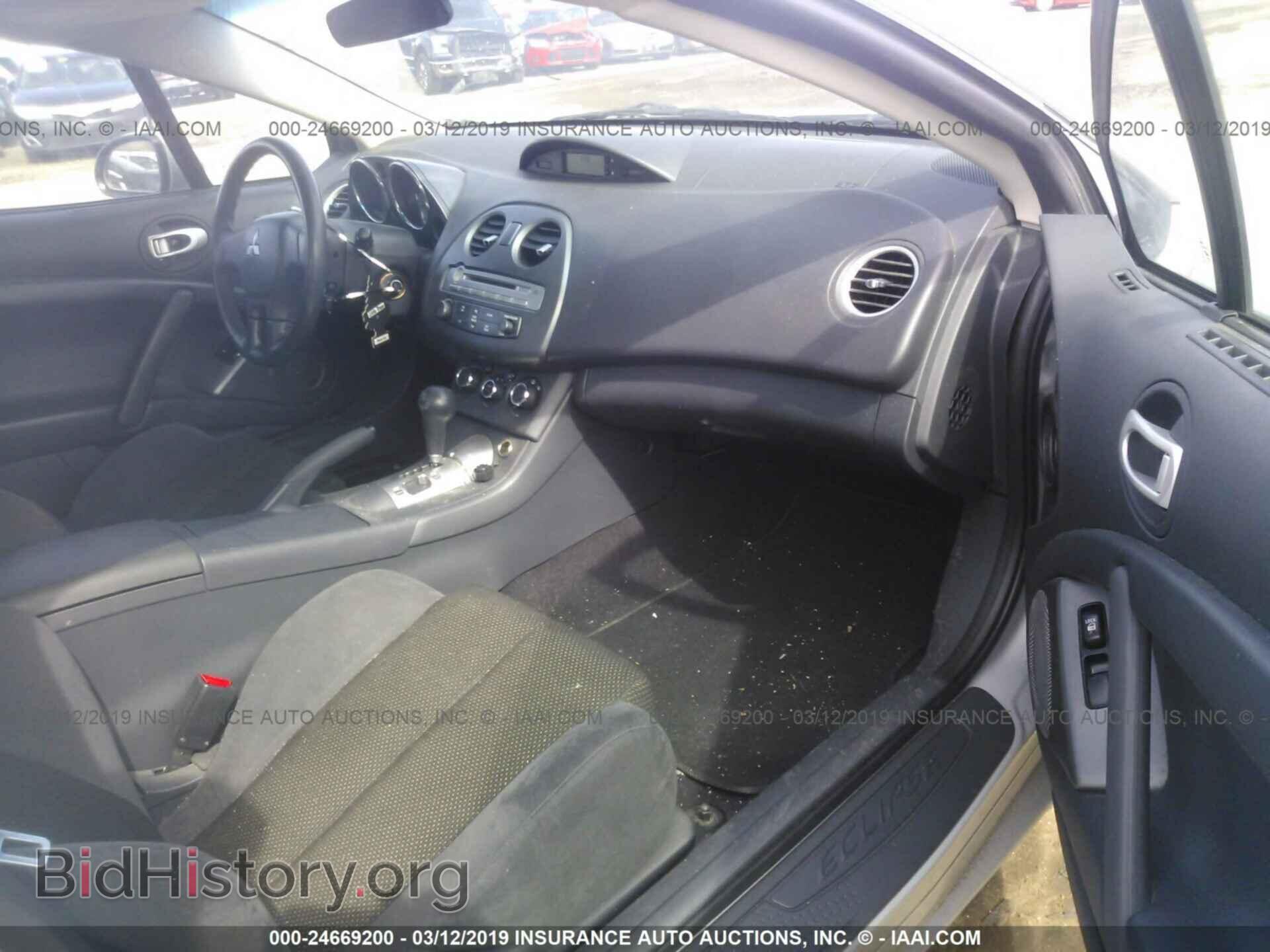 2007 MITSUBISHI ECLIPSE - VIN: 4A3AK24F87E011220 - Photo 5