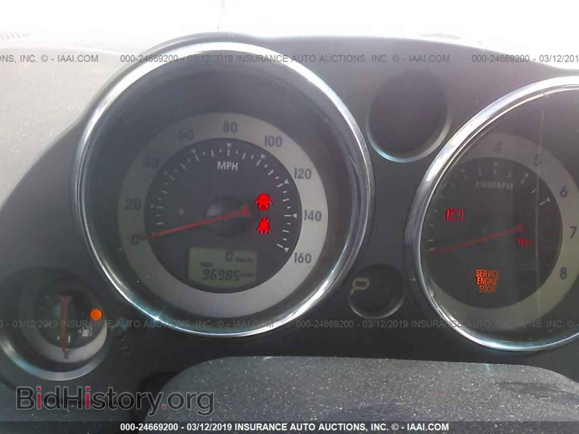 2007 MITSUBISHI ECLIPSE - VIN: 4A3AK24F87E011220 - Photo 7